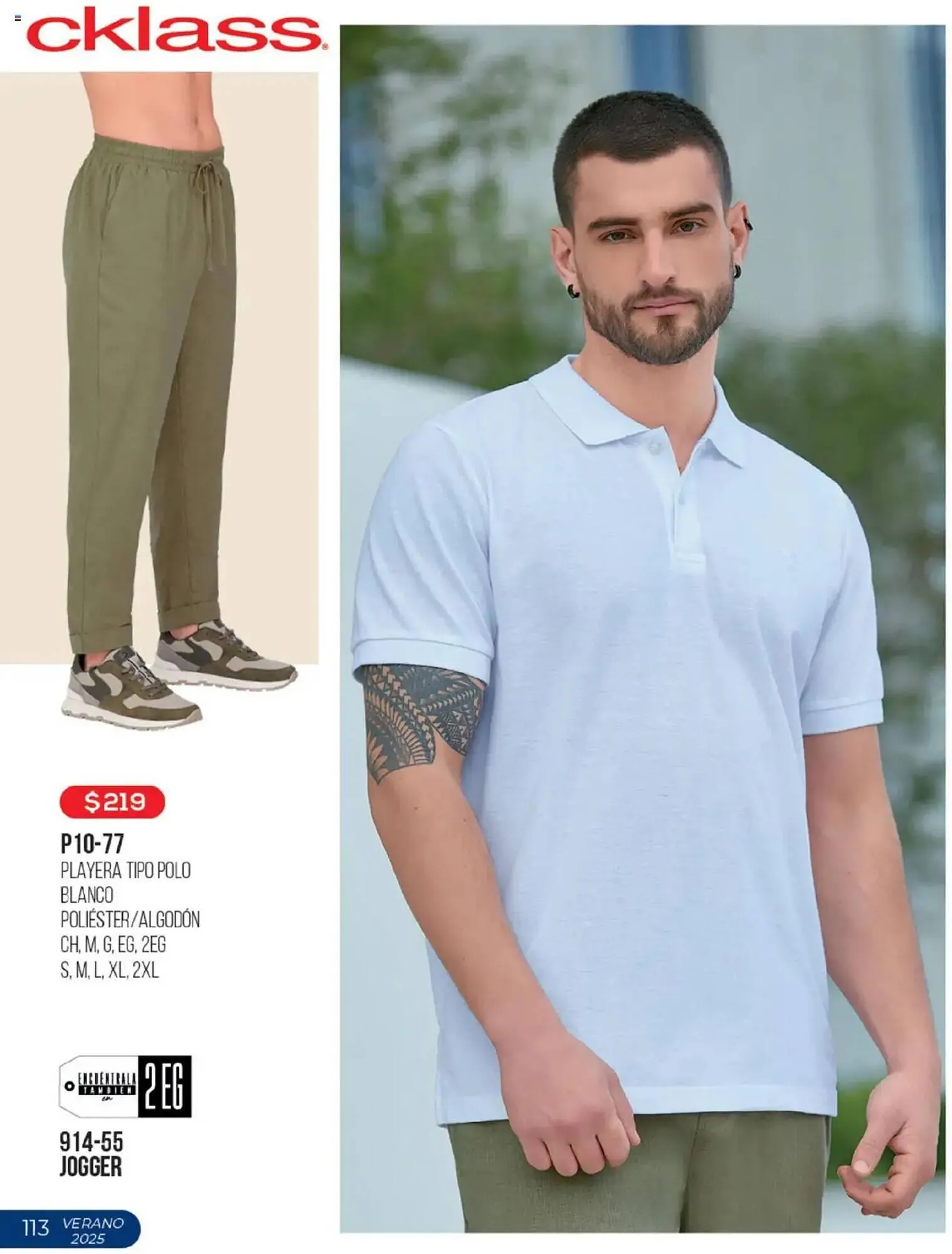 Catálogo de Catálogo Cklass 15 de mayo al 8 de junio 2025 - Pagina 114