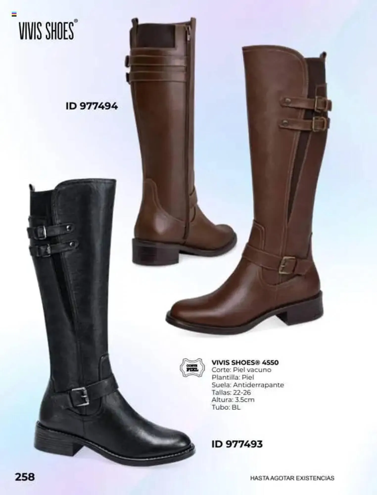 Catálogo de Catálogo Price Shoes 16 de julio al 1 de enero 2027 - Pagina 258