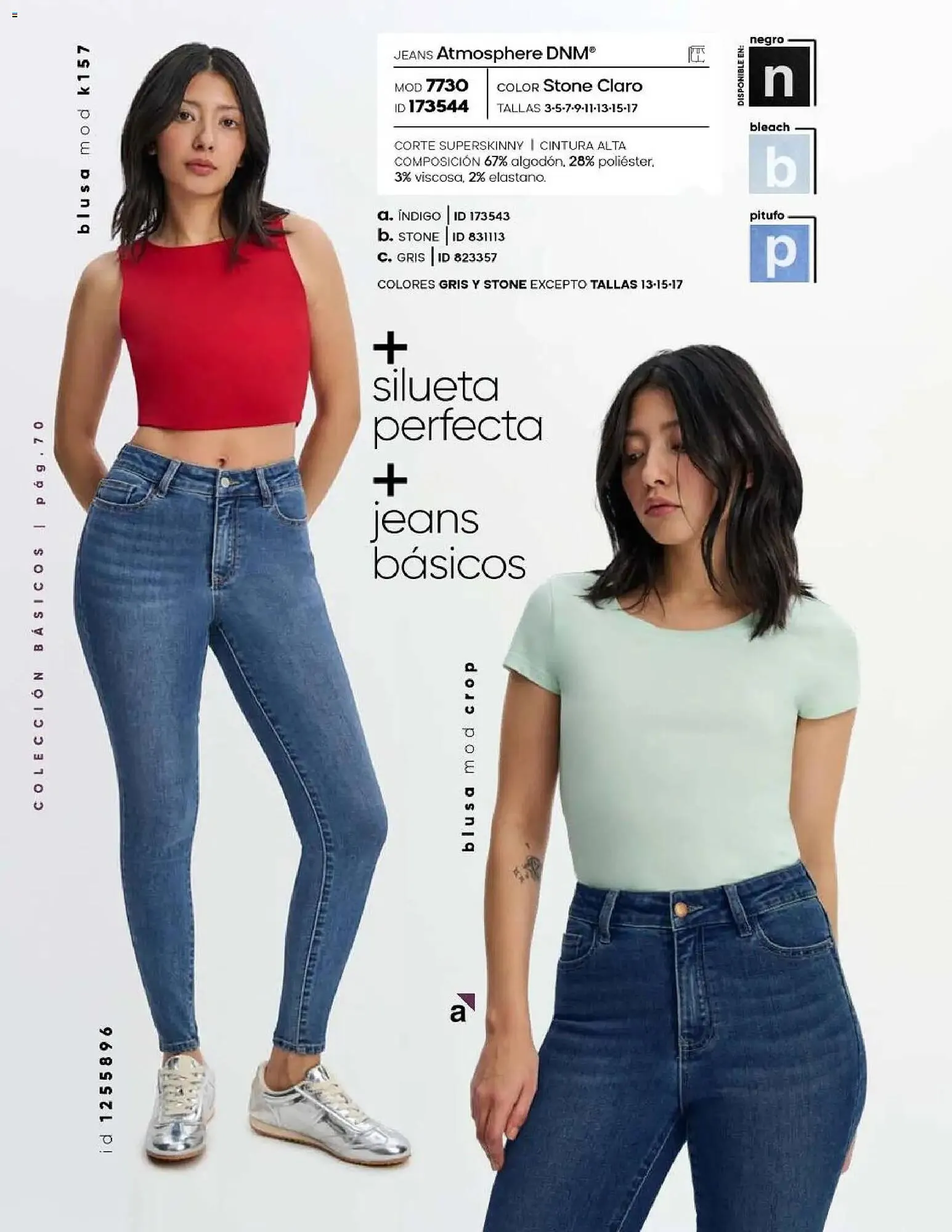 Catálogo de Catálogo Price Shoes 5 de febrero al 1 de septiembre 2026 - Pagina 70