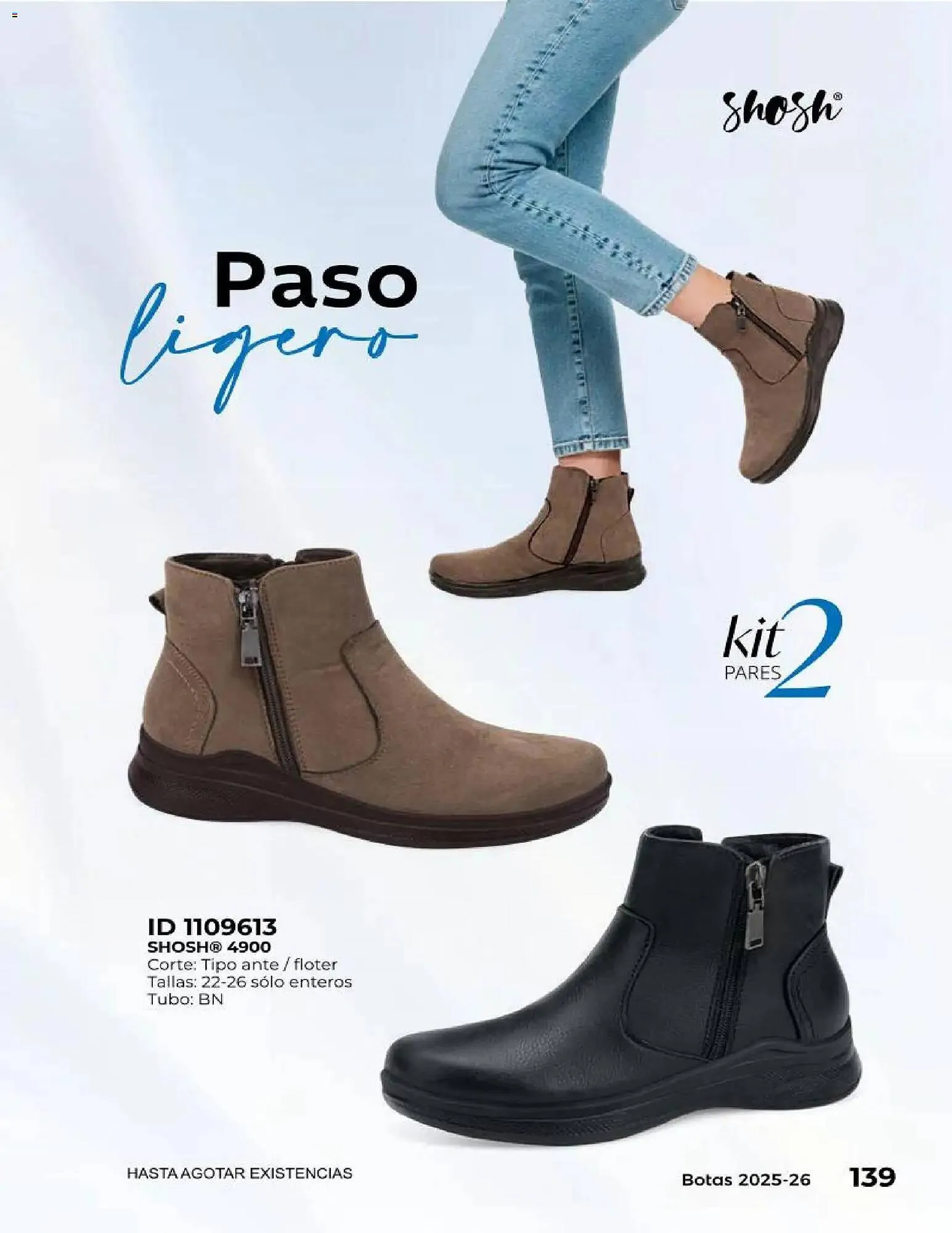 Catálogo de Catálogo Price Shoes 10 de diciembre al 1 de enero 2027 - Pagina 139
