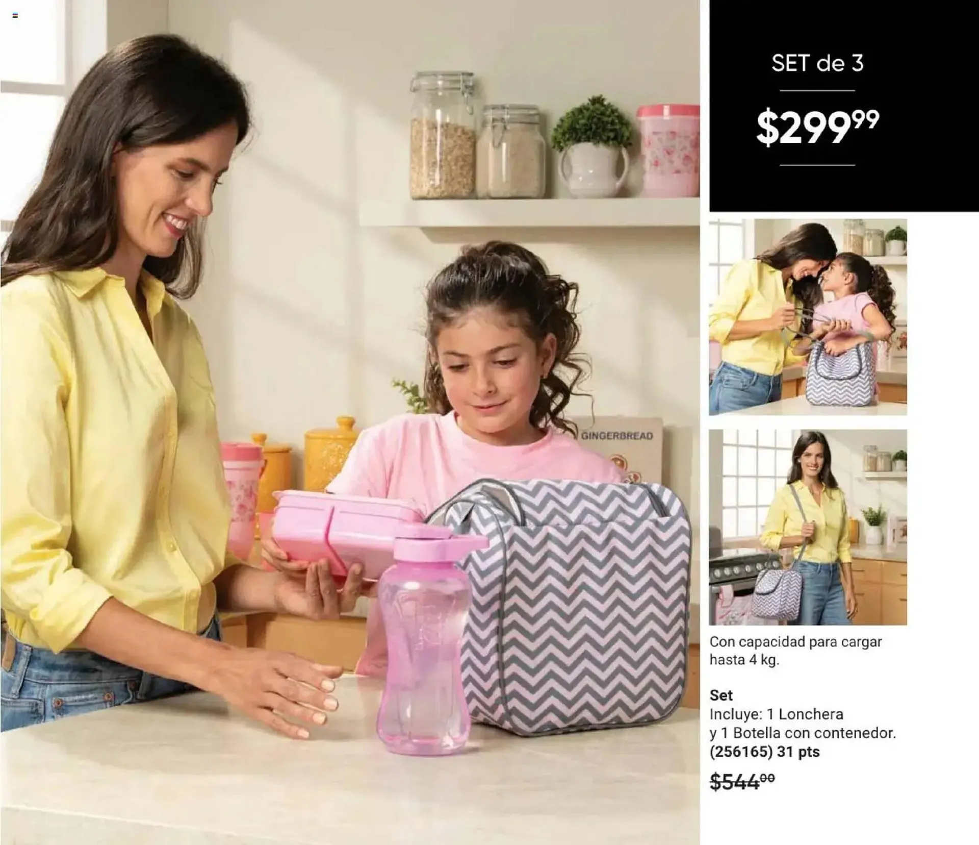 Catálogo de Catálogo Avon 2 de abril al 14 de mayo 2026 - Pagina 11