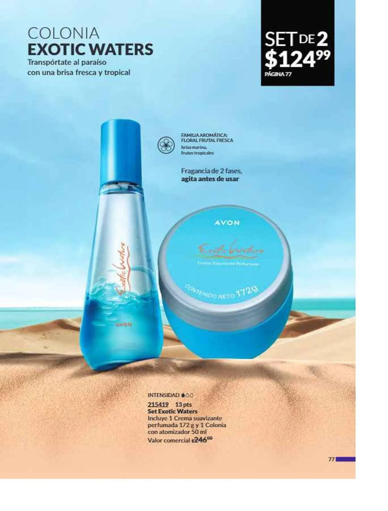 Catálogo de Catálogo Avon 16 de julio al 31 de diciembre 2025 - Pagina 82