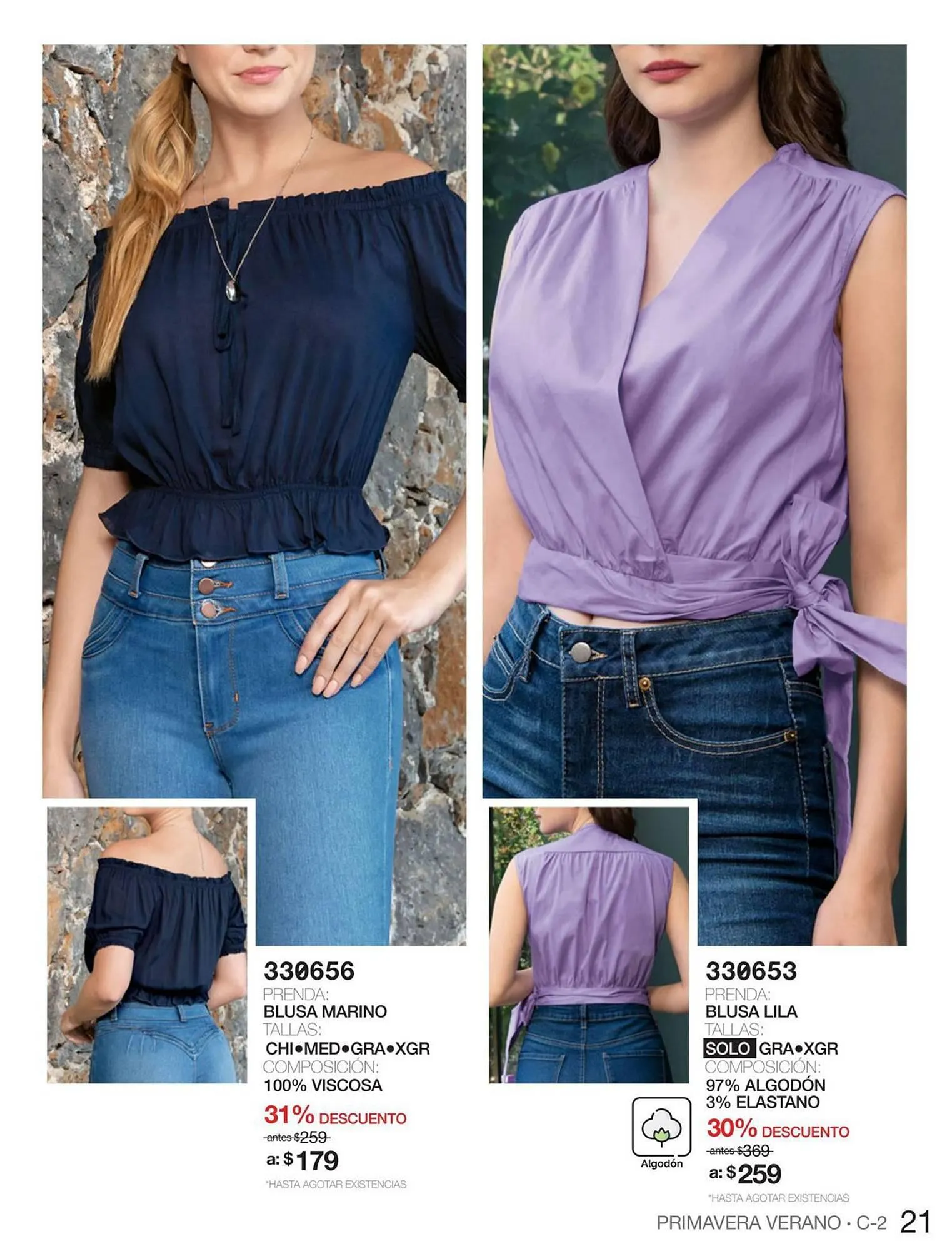 Catálogo de Catálogo Incógnita 29 de febrero al 31 de mayo 2024 - Pagina 52