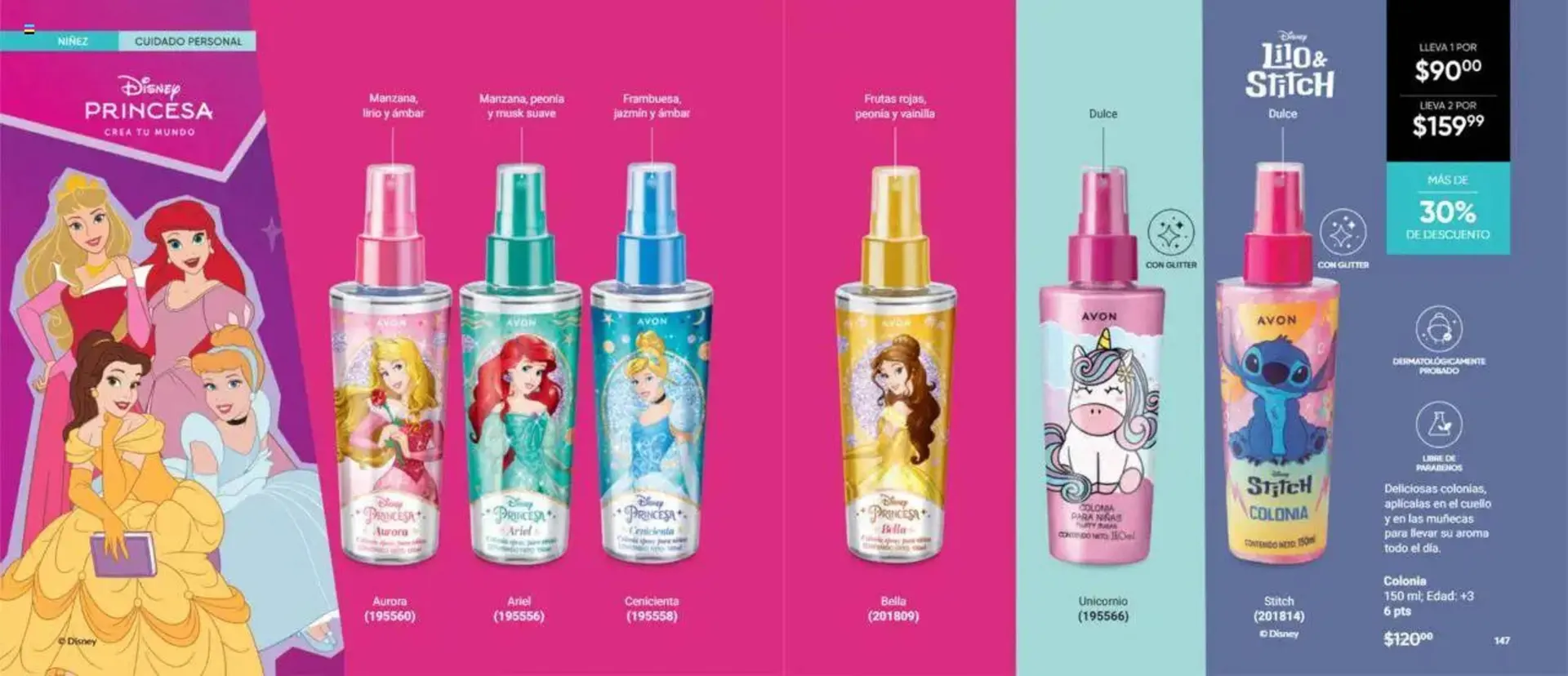 Catálogo de Catálogo Avon 11 de julio al 15 de agosto 2025 - Pagina 74