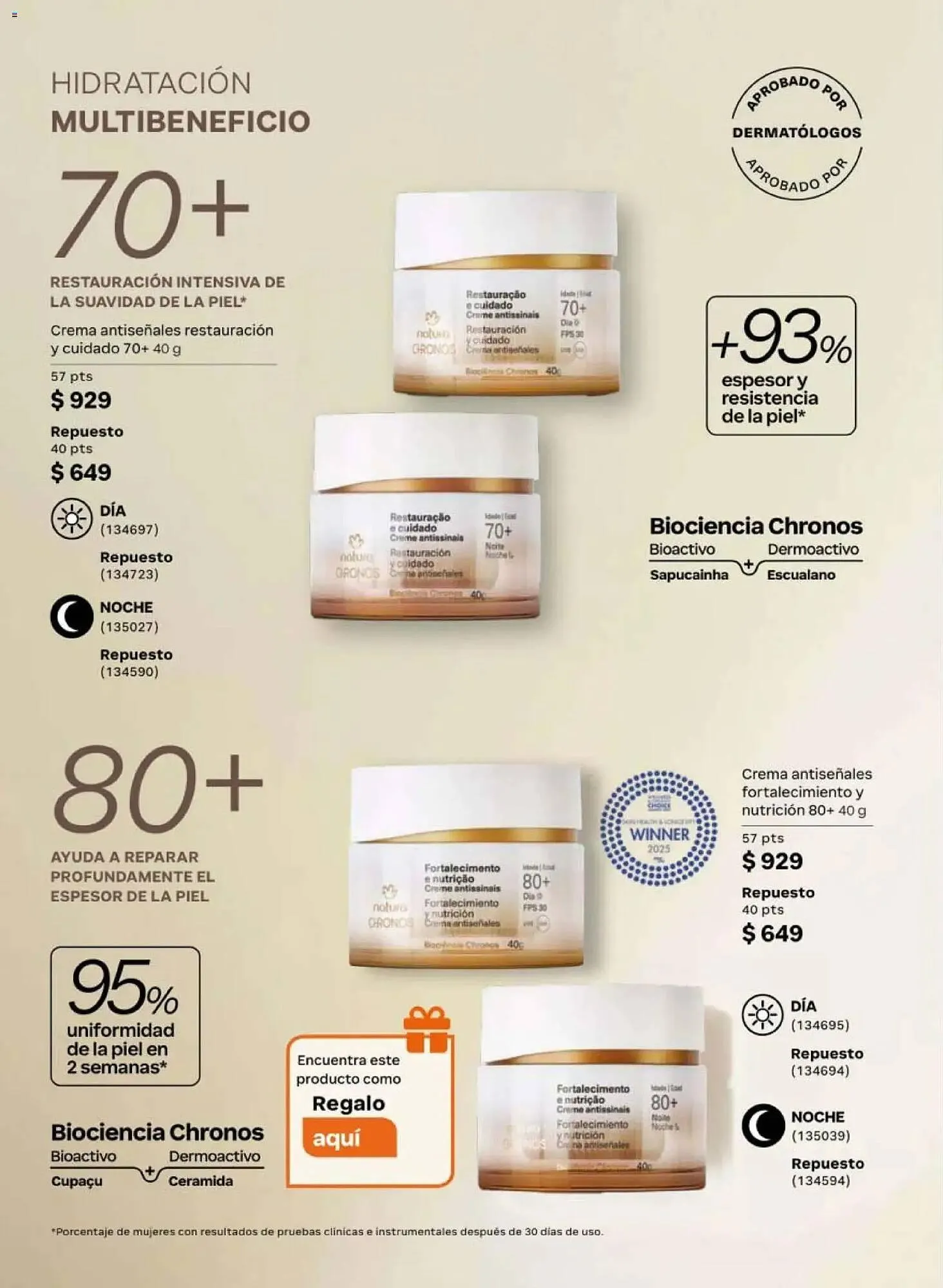 Catálogo de Catálogo Natura 2 de abril al 14 de mayo 2026 - Pagina 108