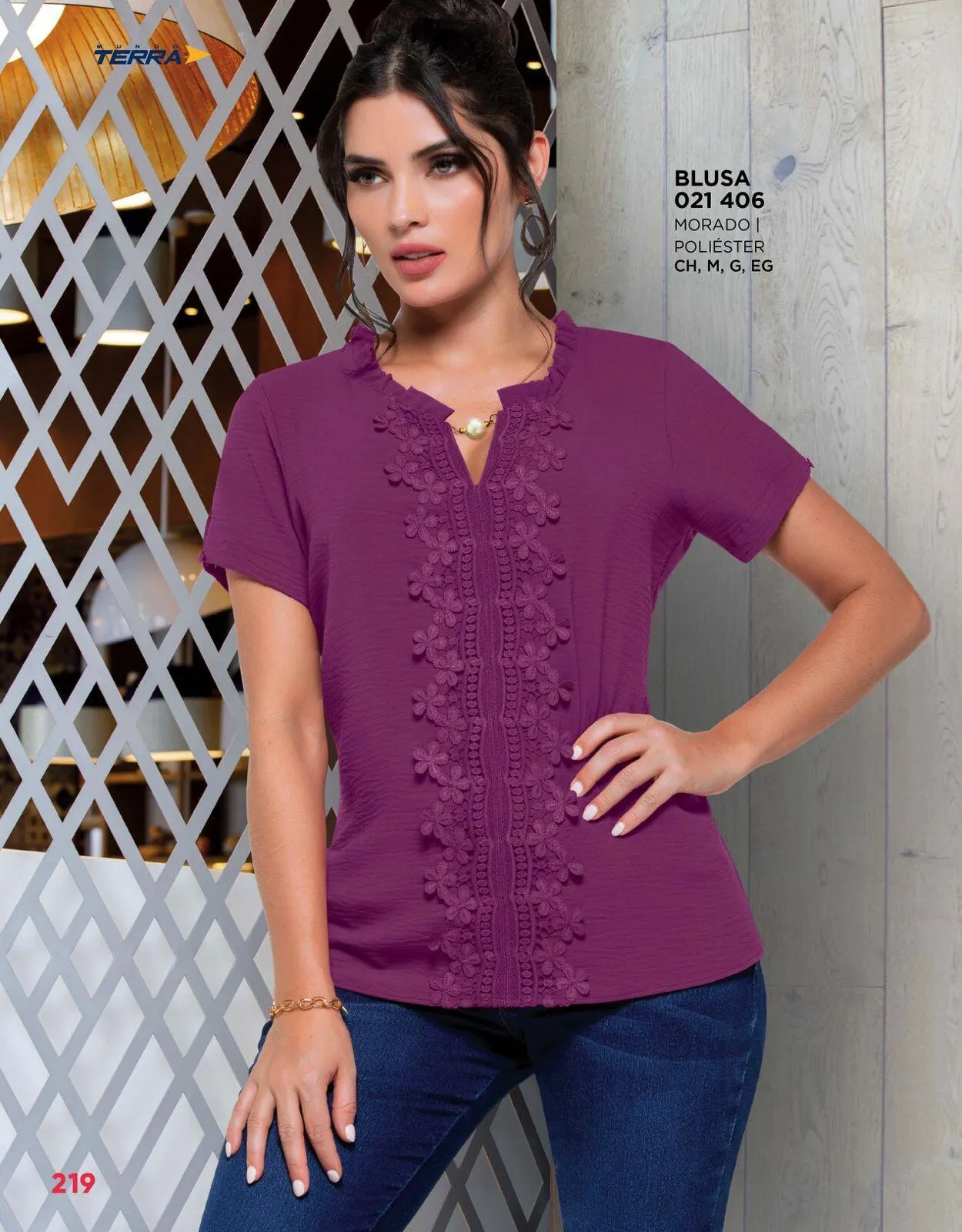 Catálogo de Mundo Terra 1 de septiembre al 31 de marzo 2024 - Pagina 220