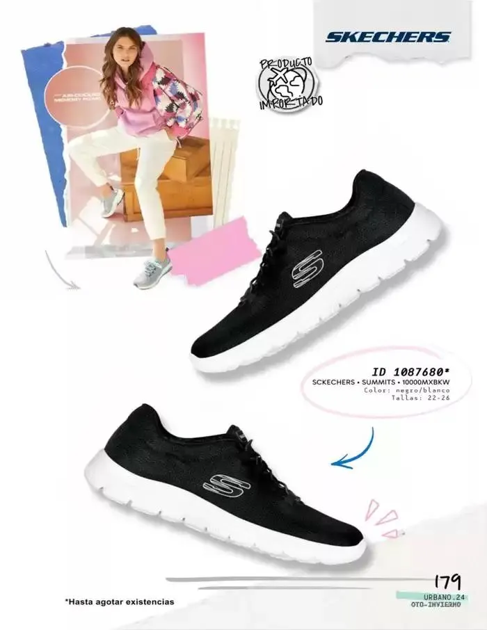 Catálogo de URBANO  25 de noviembre al 31 de enero 2025 - Pagina 179