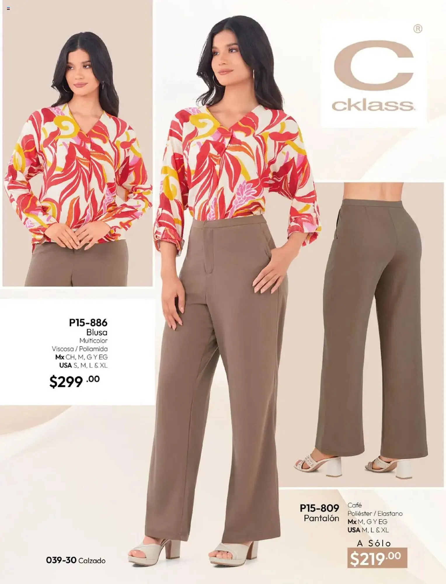 Catálogo de Catálogo Cklass 14 de julio al 1 de enero 2026 - Pagina 358