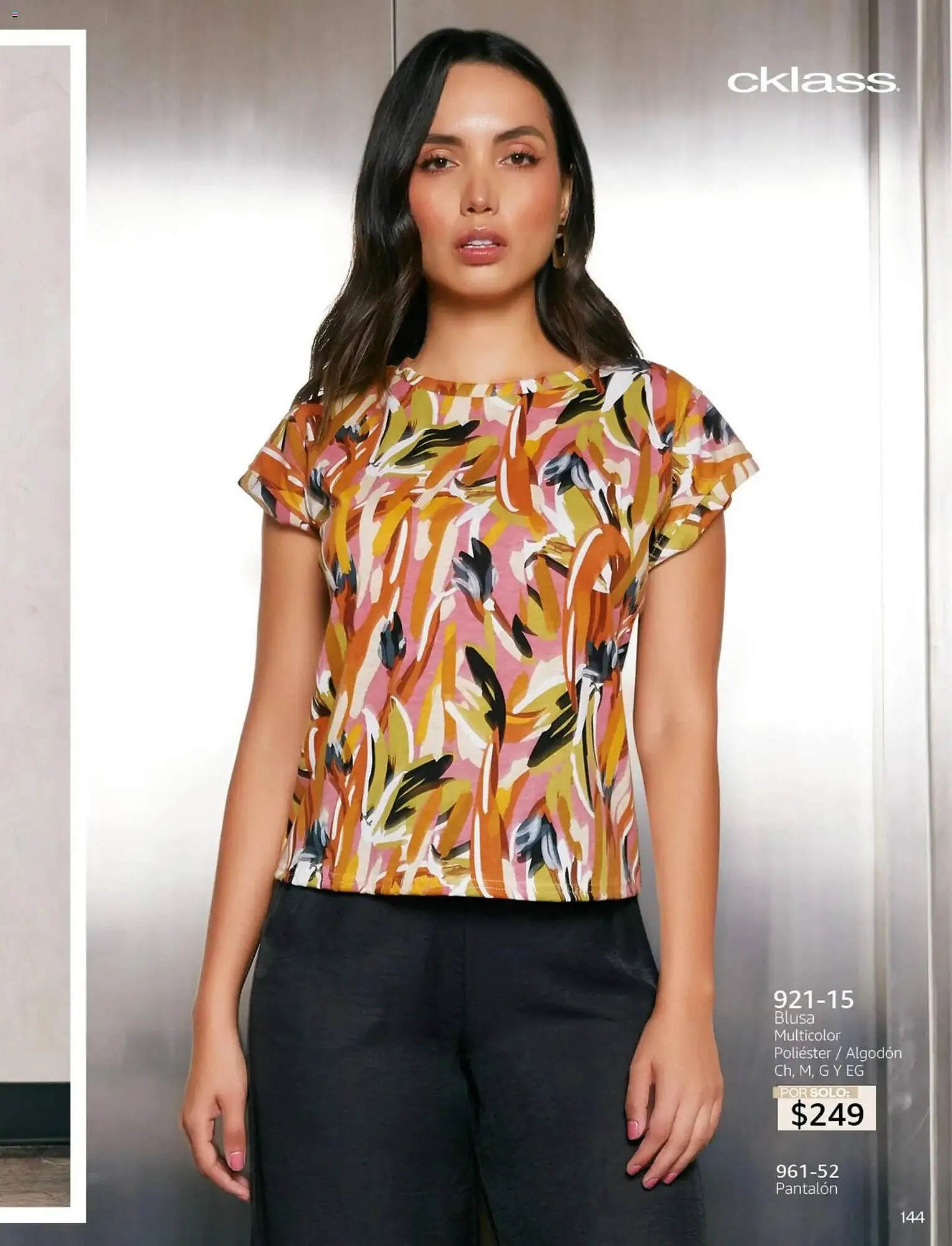 Catálogo de Catálogo Cklass 2 de enero al 1 de mayo 2026 - Pagina 184