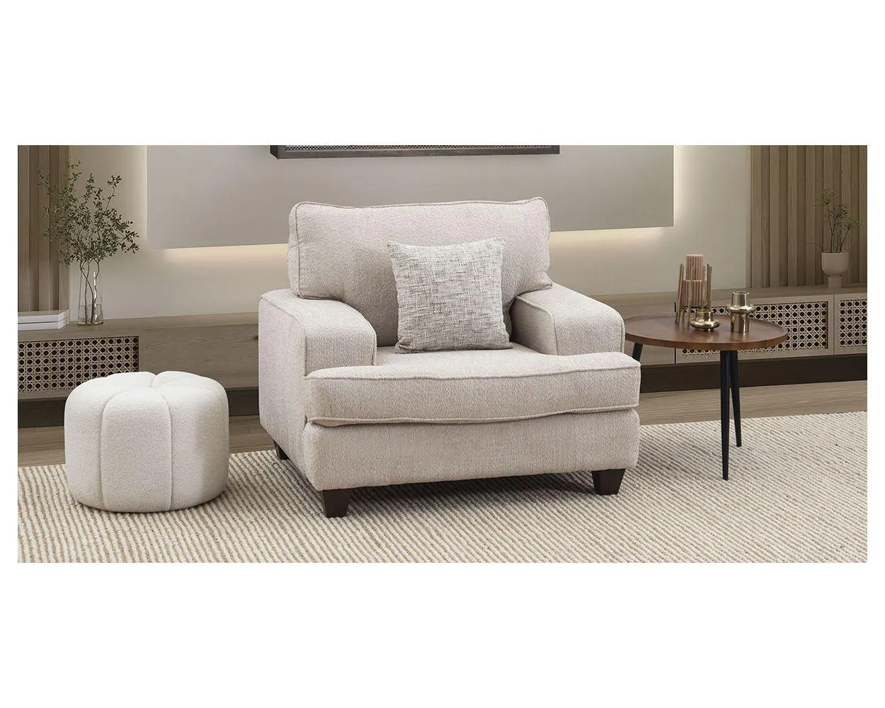 Sillón Atlántica New Beige