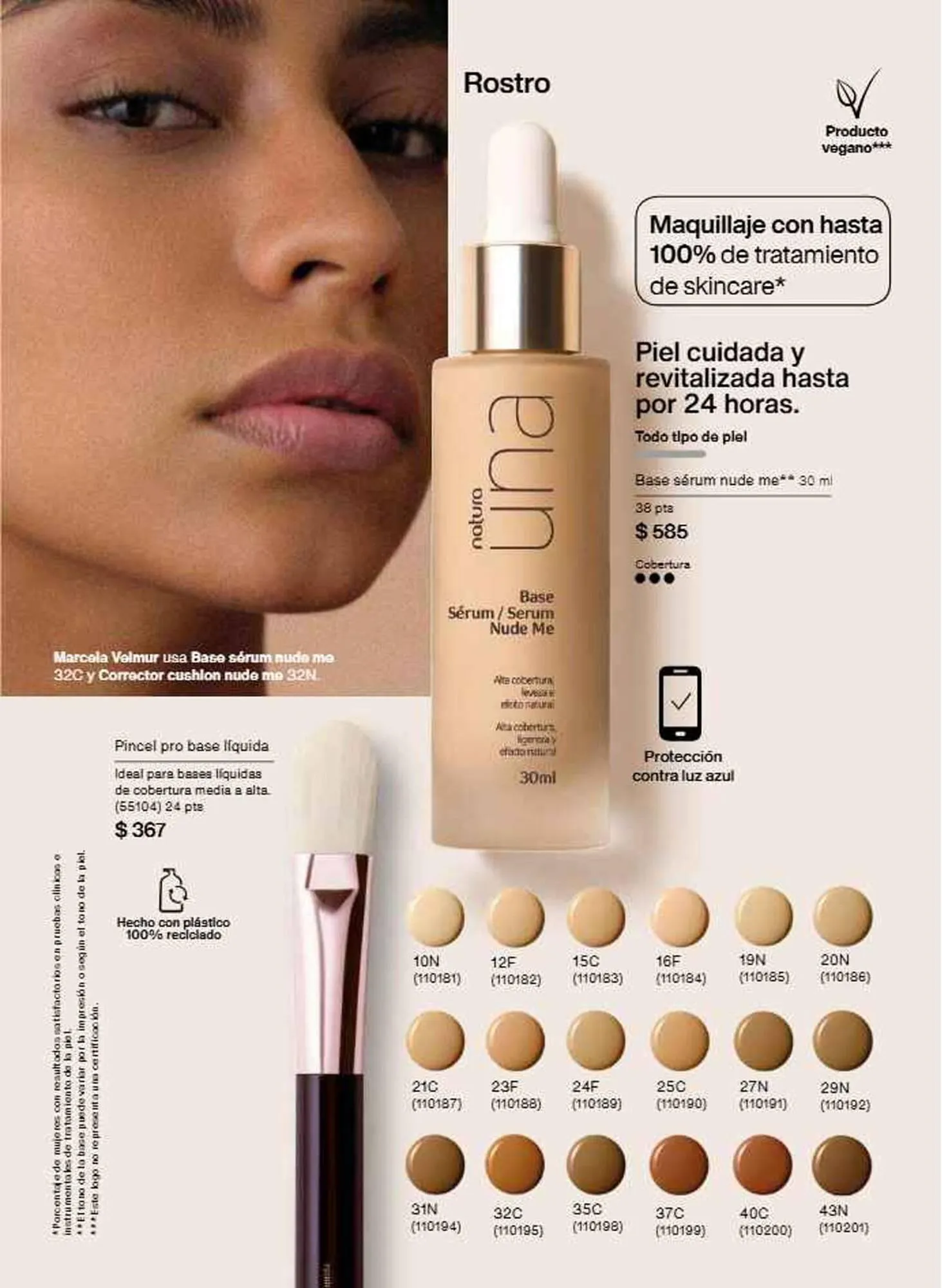 Catálogo de Catálogo Natura 23 de junio al 30 de noviembre 2025 - Pagina 51