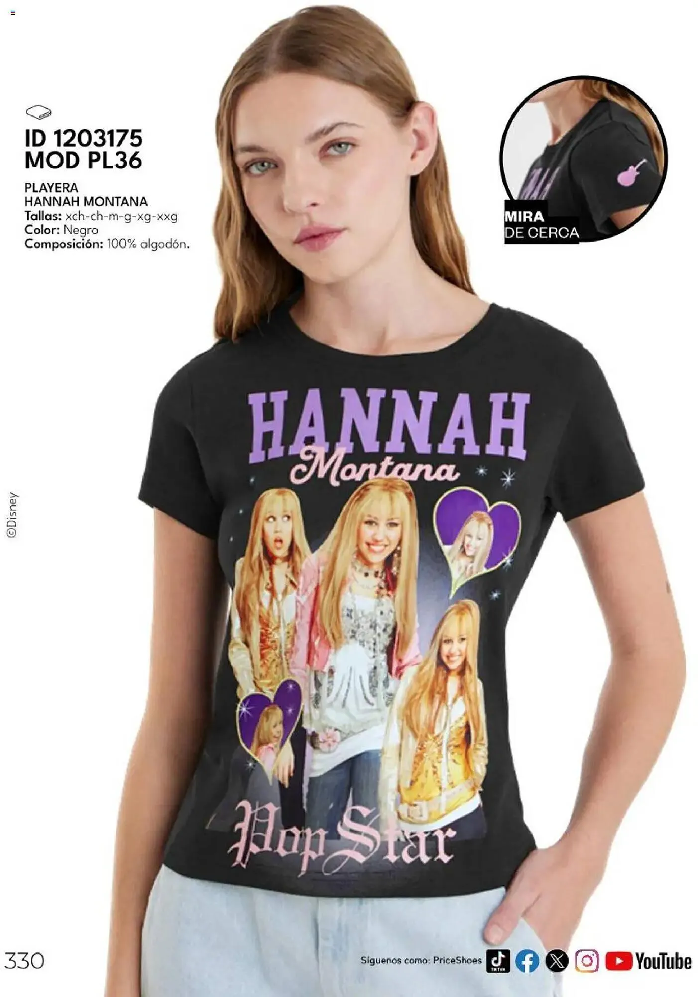 Catálogo de Catálogo Price Shoes 26 de junio al 1 de enero 2026 - Pagina 330