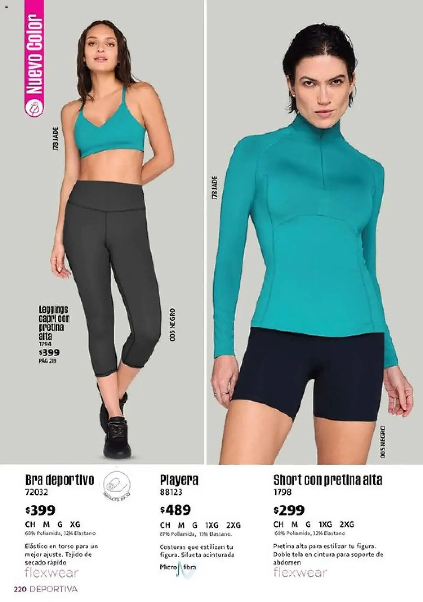 Catálogo de Catálogo Ilusión 1 de marzo al 31 de marzo 2026 - Pagina 222