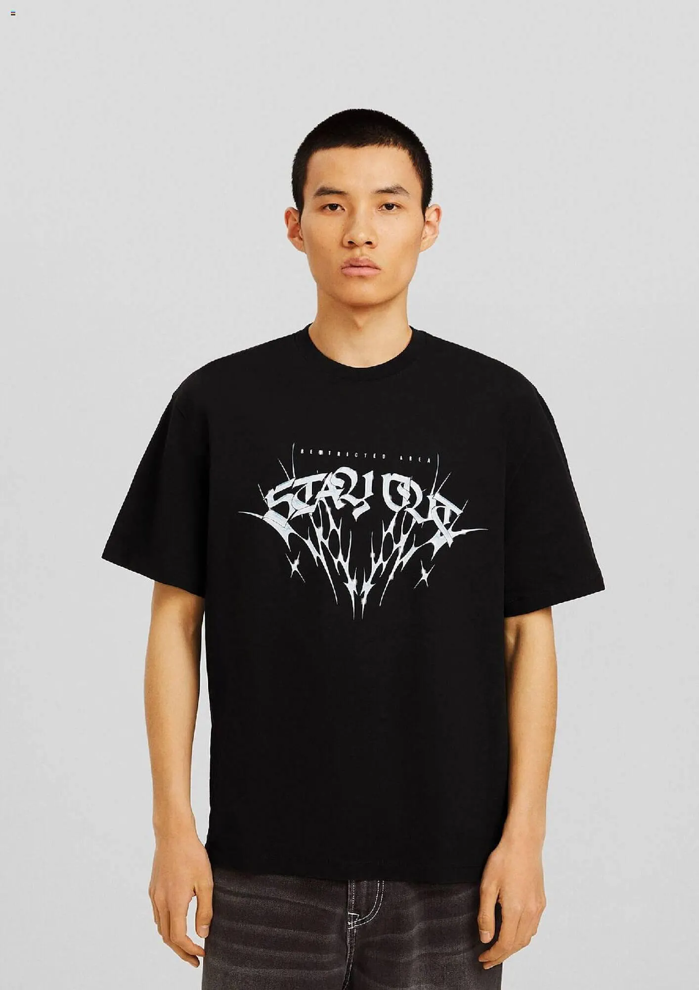 Catálogo de Catálogo Bershka 1 de enero al 31 de enero 2024 - Pagina 15