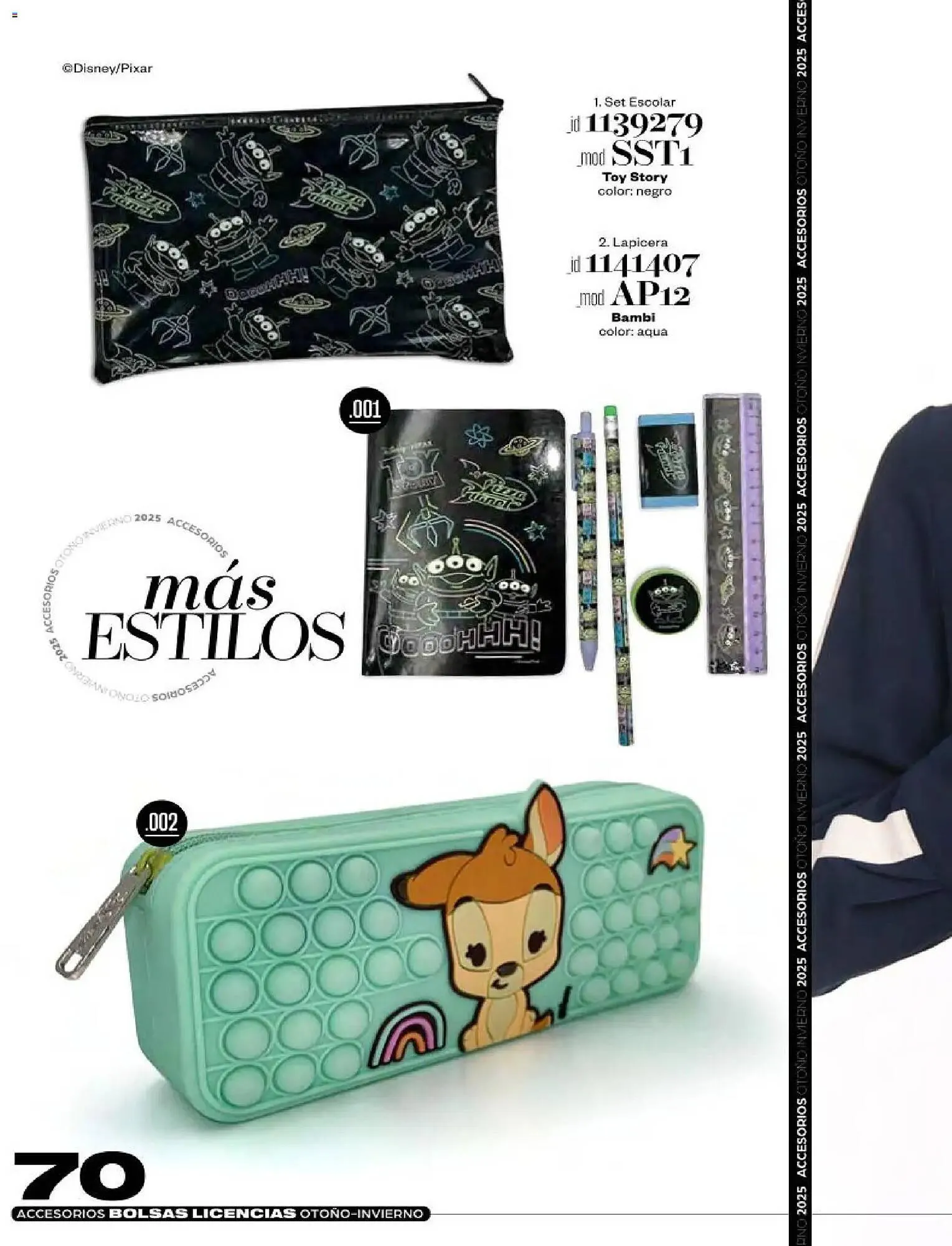 Catálogo de Catálogo Price Shoes 3 de noviembre al 1 de febrero 2026 - Pagina 70