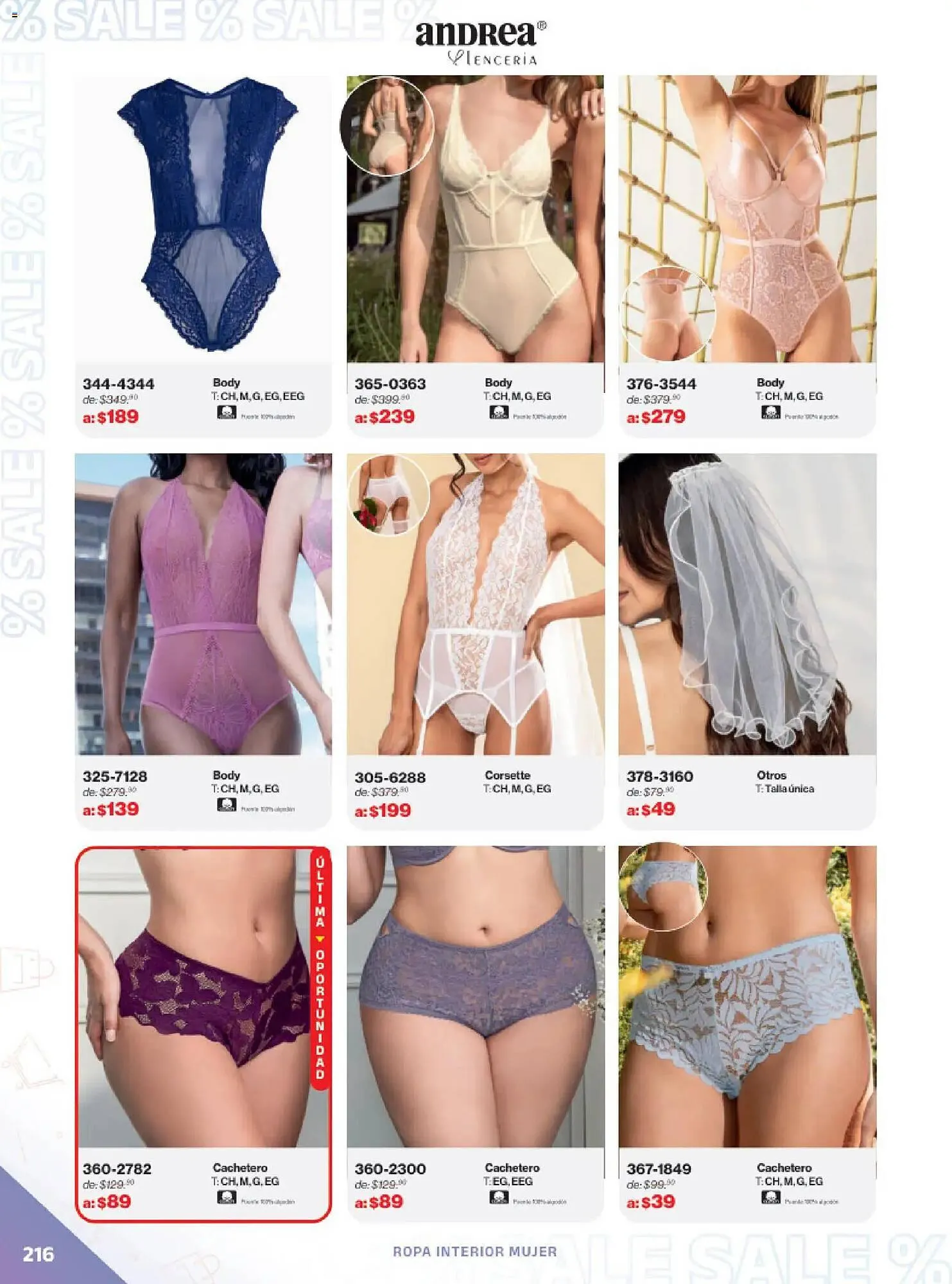 Catálogo de Catálogo Andrea 21 de diciembre al 29 de marzo 2026 - Pagina 216