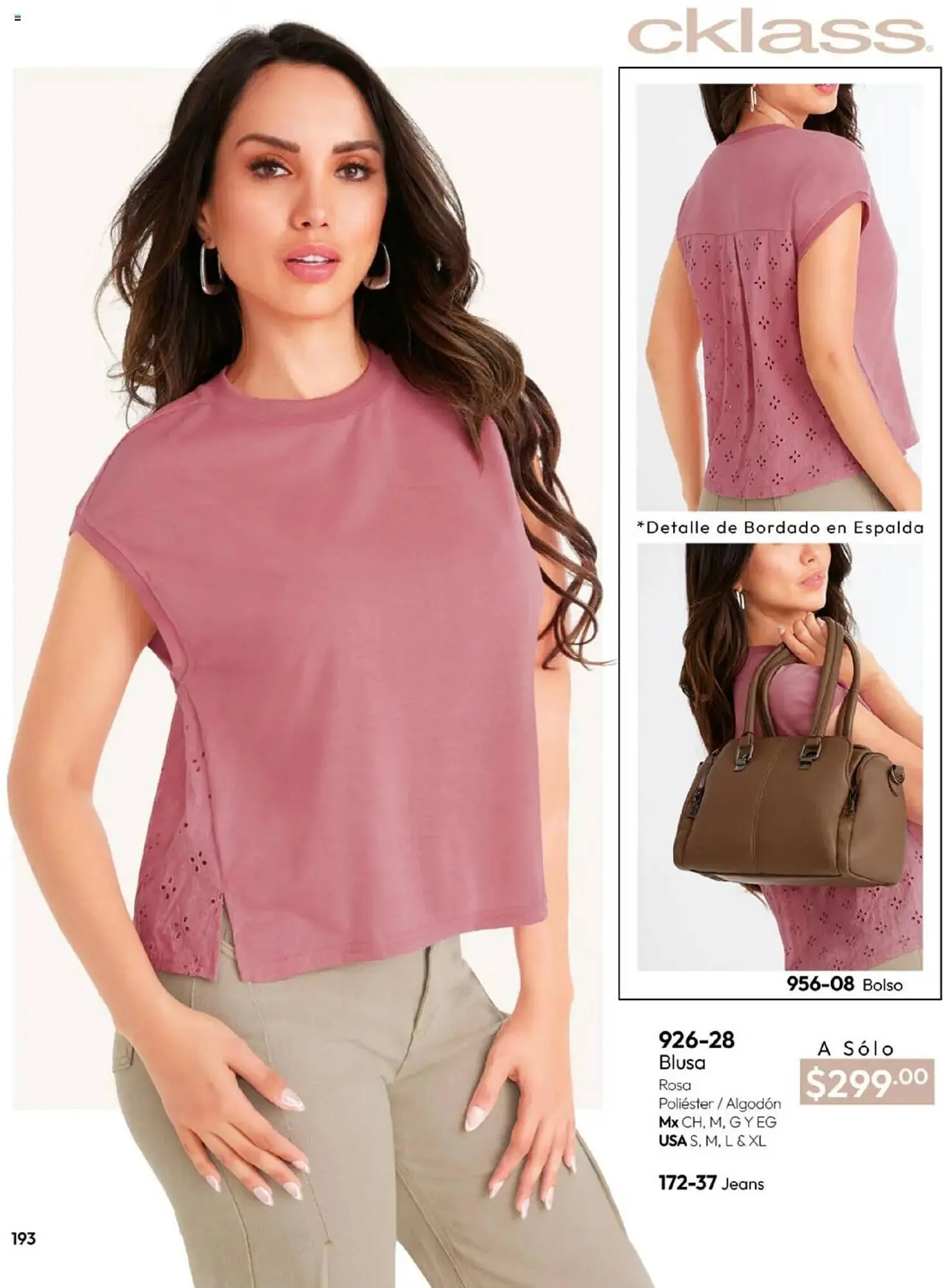 Catálogo de Catálogo Cklass 14 de julio al 1 de enero 2026 - Pagina 223