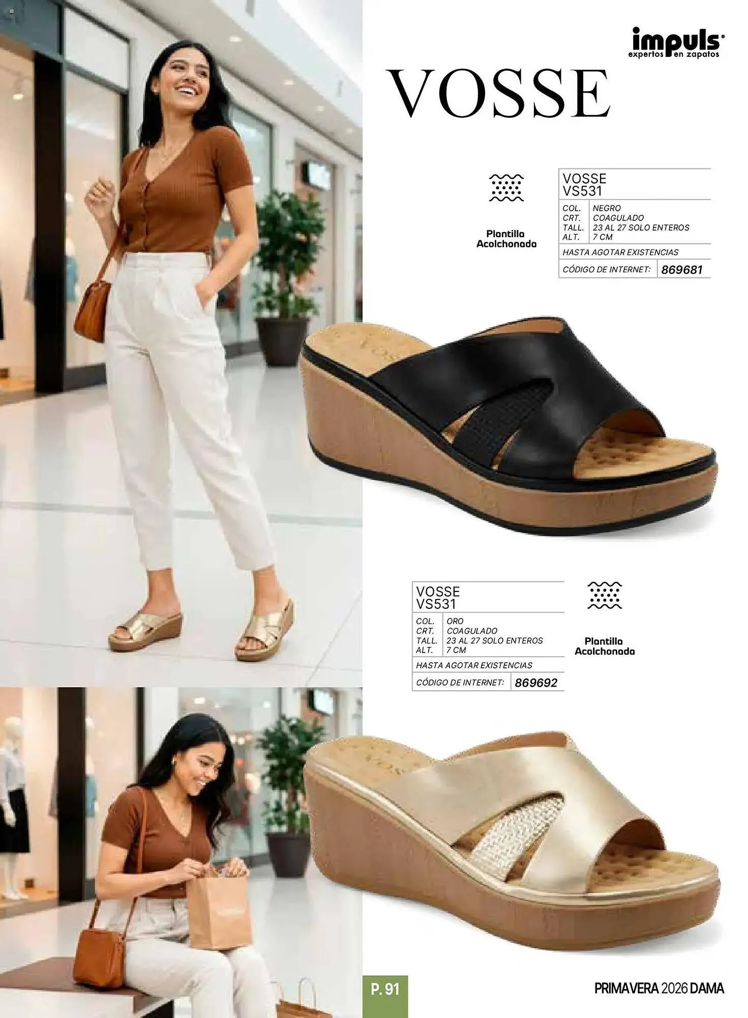 Catálogo de Catálogo Impuls 1 de enero al 1 de junio 2026 - Pagina 93