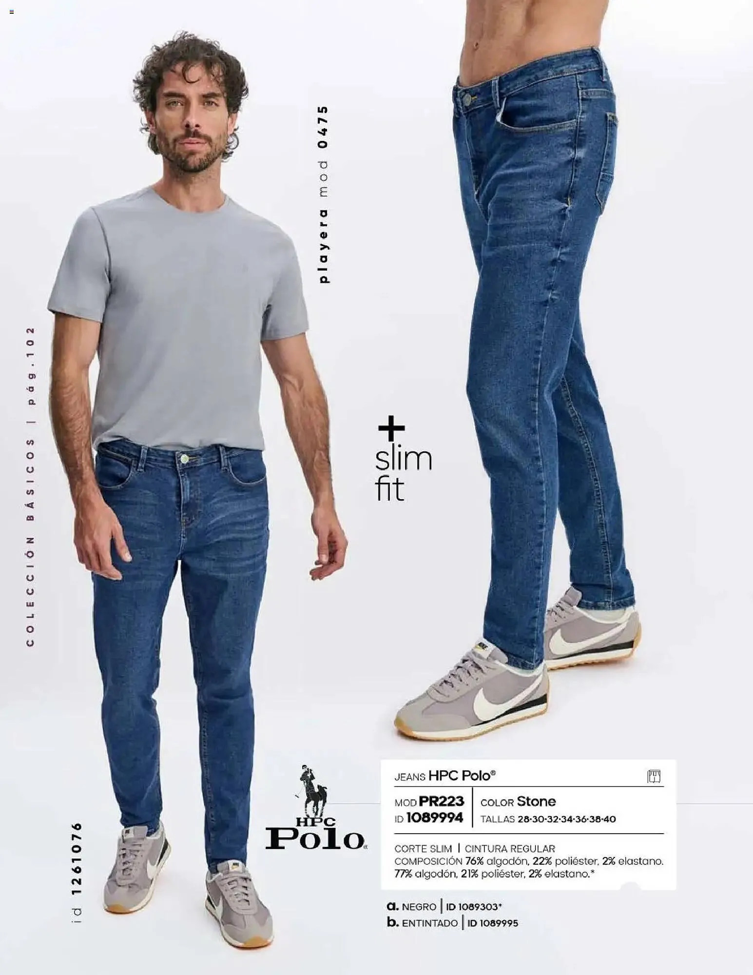 Catálogo de Catálogo Price Shoes 5 de febrero al 1 de septiembre 2026 - Pagina 102