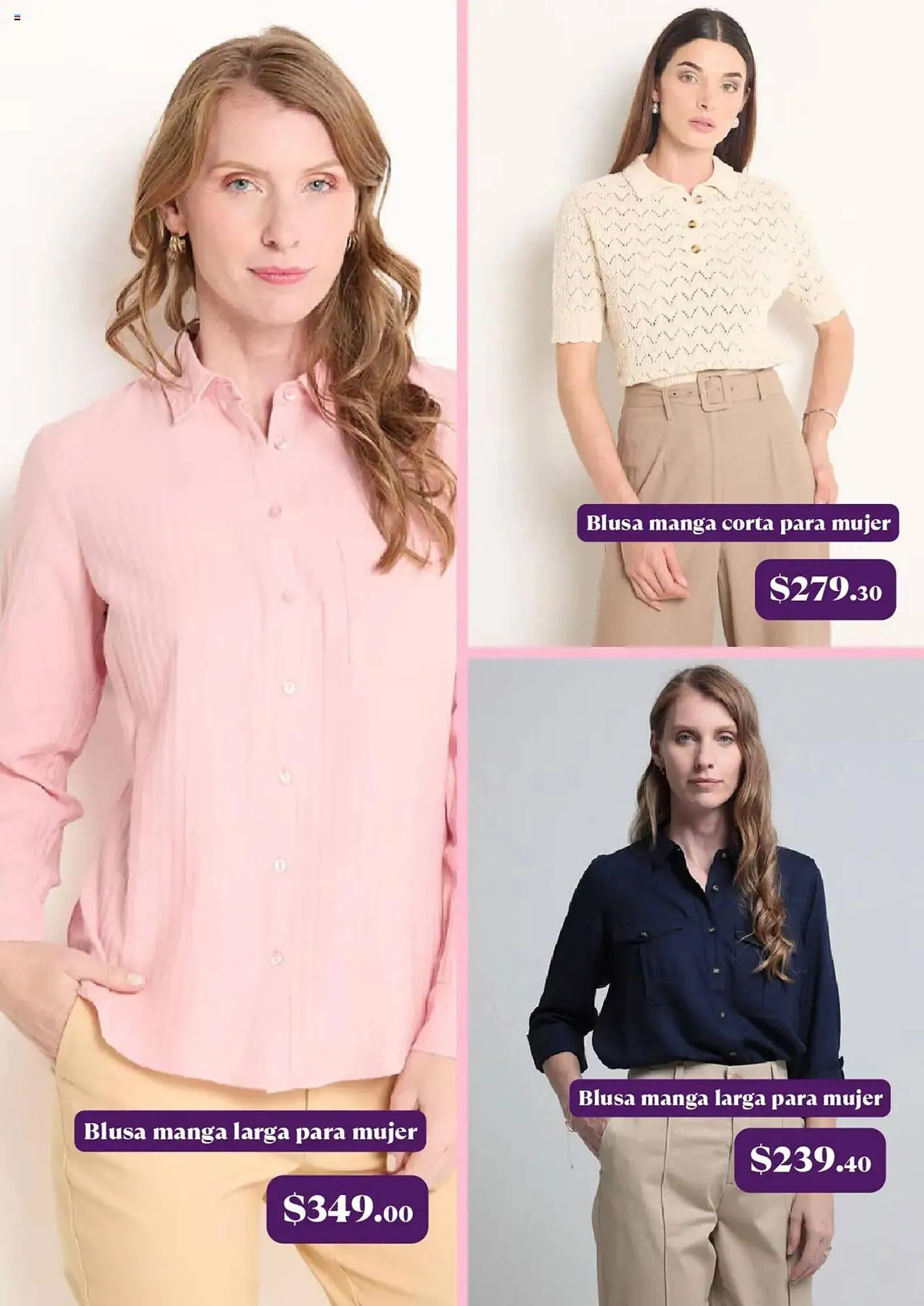 Catálogo de Catálogo Suburbia 14 de julio al 12 de agosto 2025 - Pagina 2