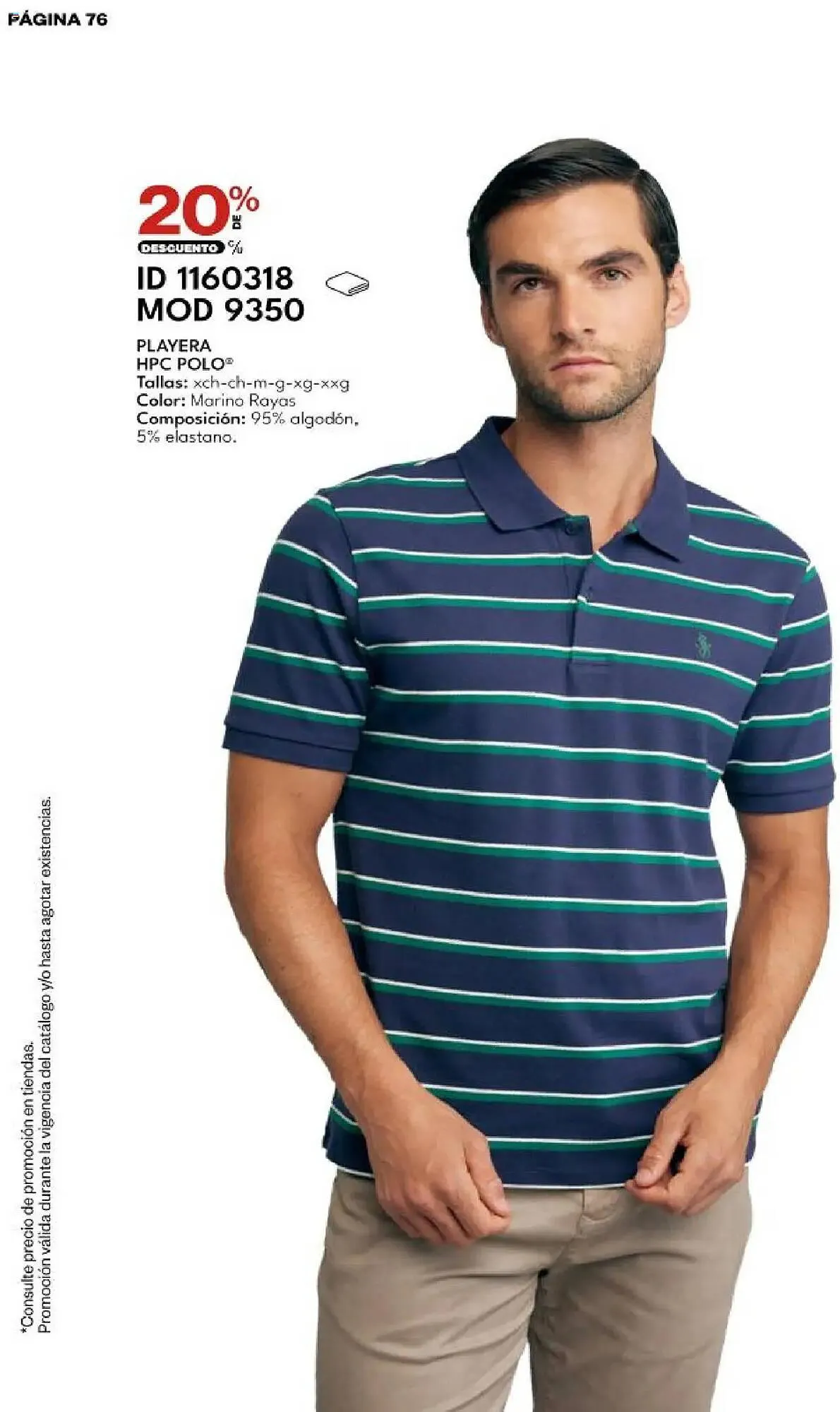 Catálogo de Catálogo Price Shoes 6 de octubre al 1 de febrero 2026 - Pagina 76