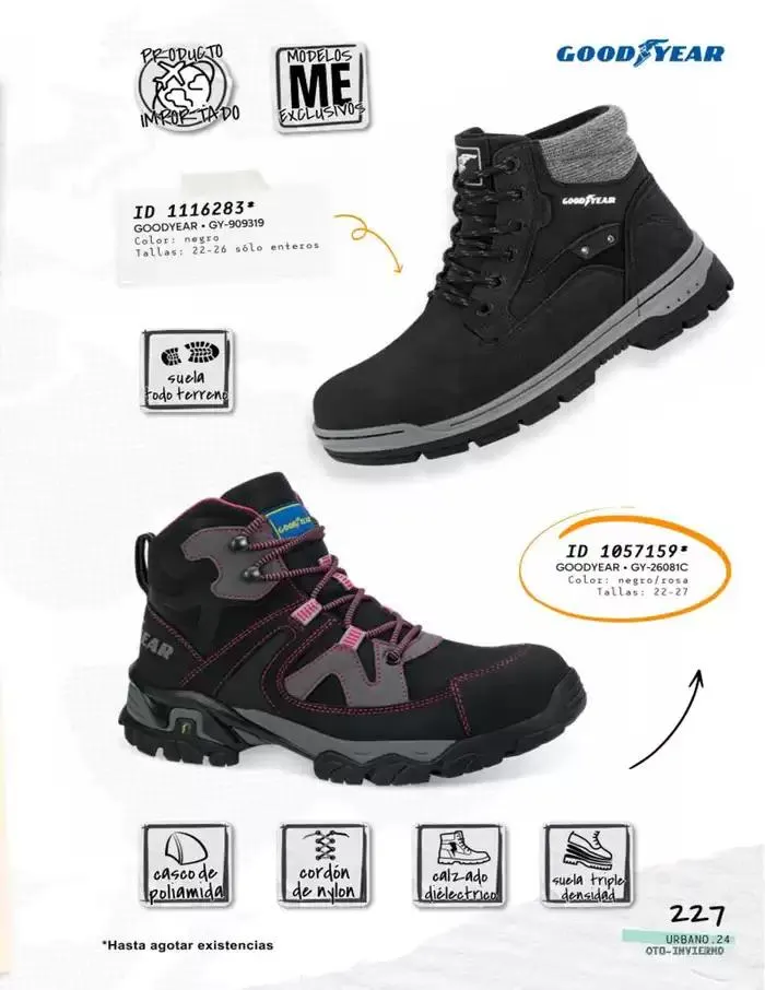 Catálogo de URBANO  25 de noviembre al 31 de enero 2025 - Pagina 227