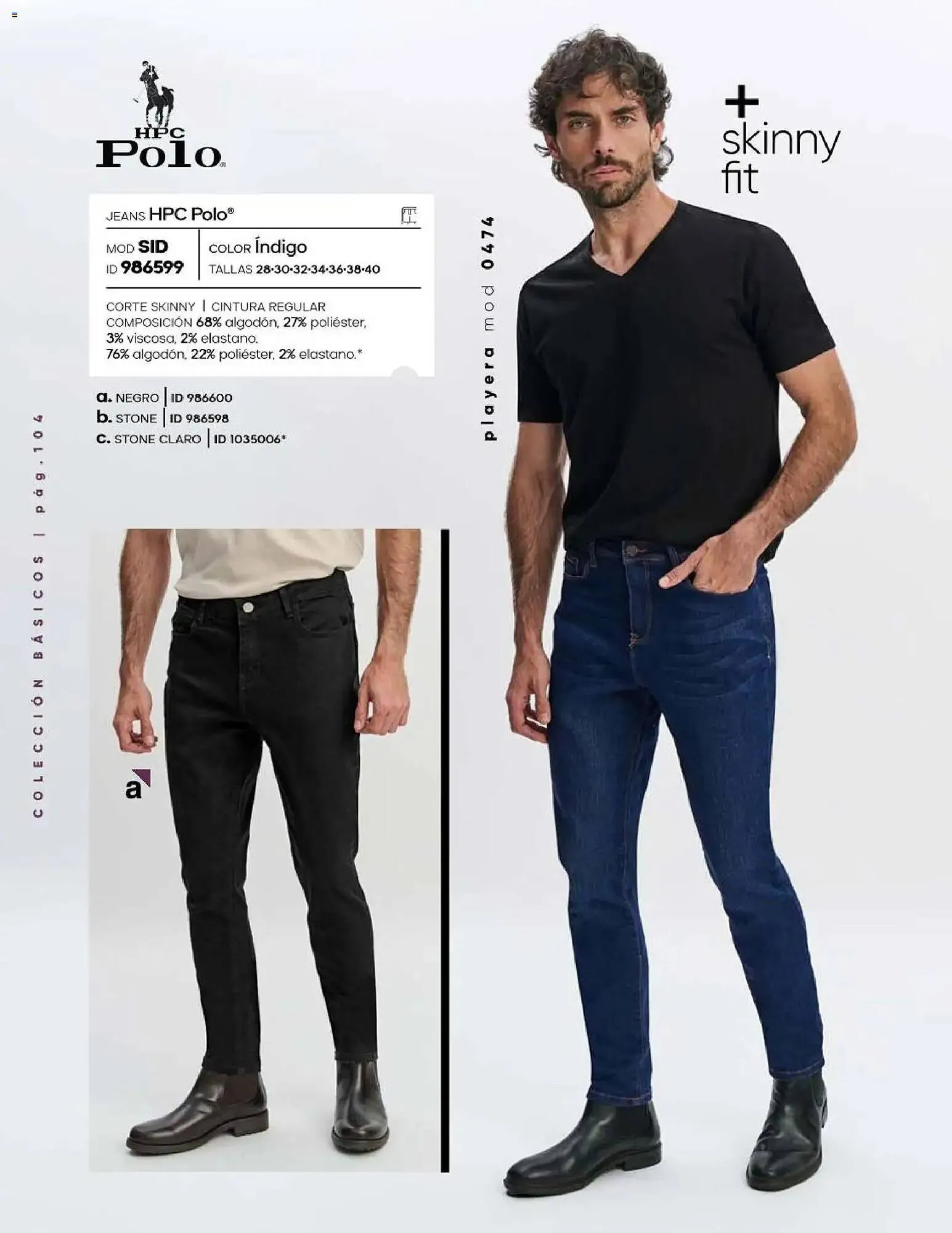 Catálogo de Catálogo Price Shoes 5 de febrero al 1 de septiembre 2026 - Pagina 104