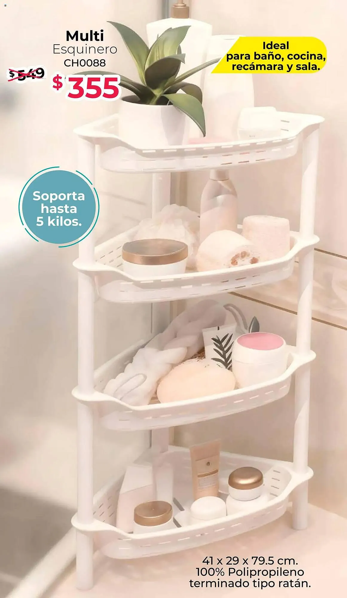 Catálogo de Catálogo Colchas Concord 5 de marzo al 31 de marzo 2026 - Pagina 94