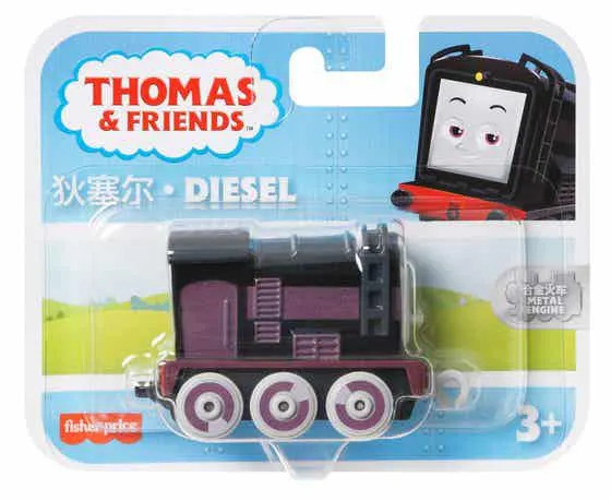 Mattel Thomas and Friends Tren Diesel Metálico HFX89