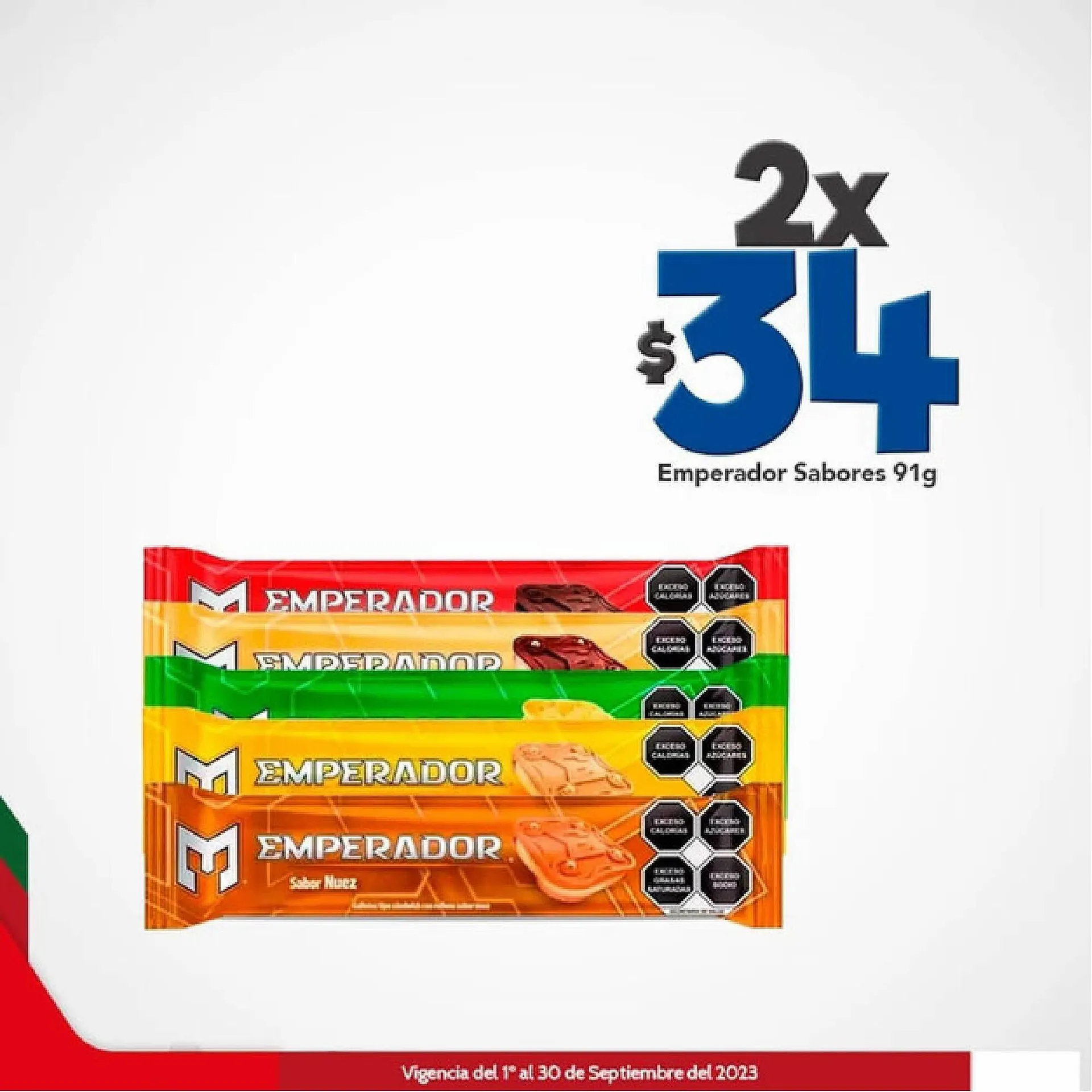 Catálogo de Catálogo Super Q 1 de septiembre al 30 de septiembre 2023 - Pagina 3