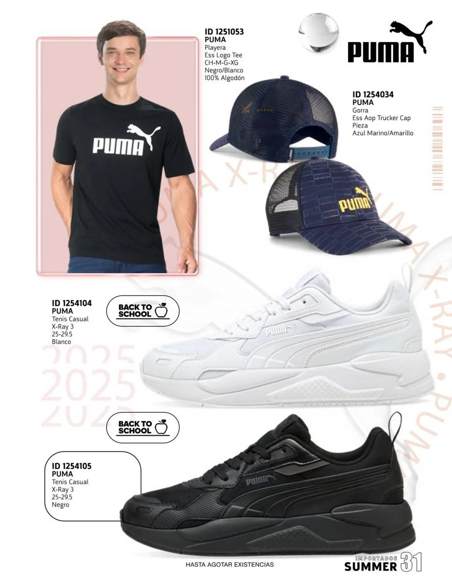 Catálogo de Catálogo Price Shoes 16 de mayo al 31 de agosto 2025 - Pagina 31