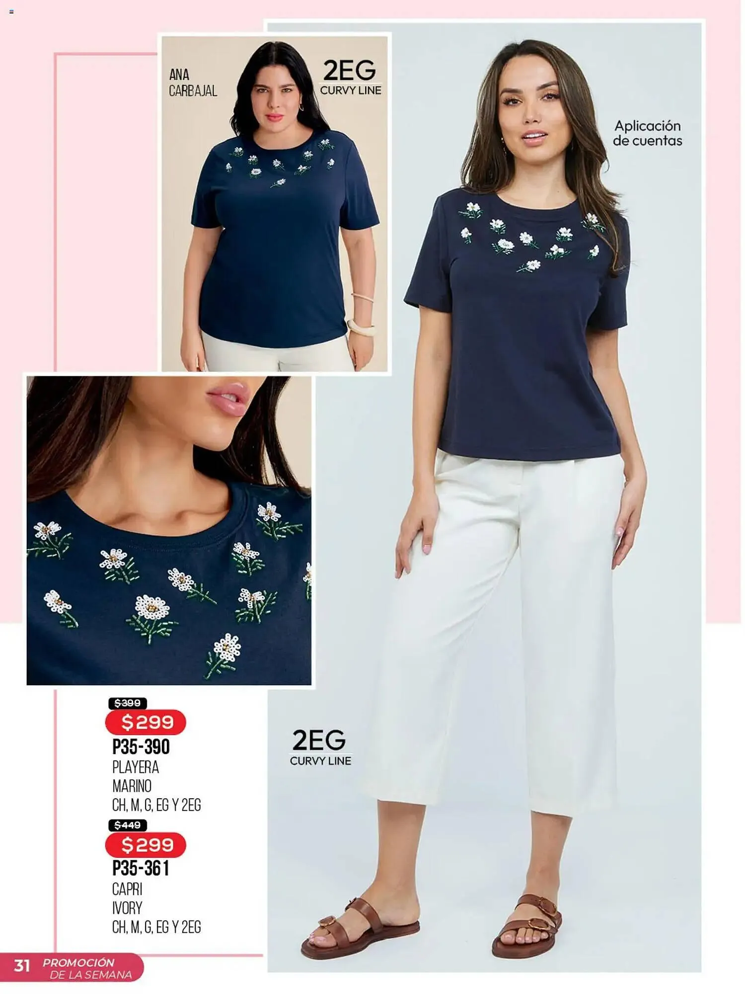 Catálogo de Catálogo Cklass 1 de febrero al 16 de febrero 2026 - Pagina 32