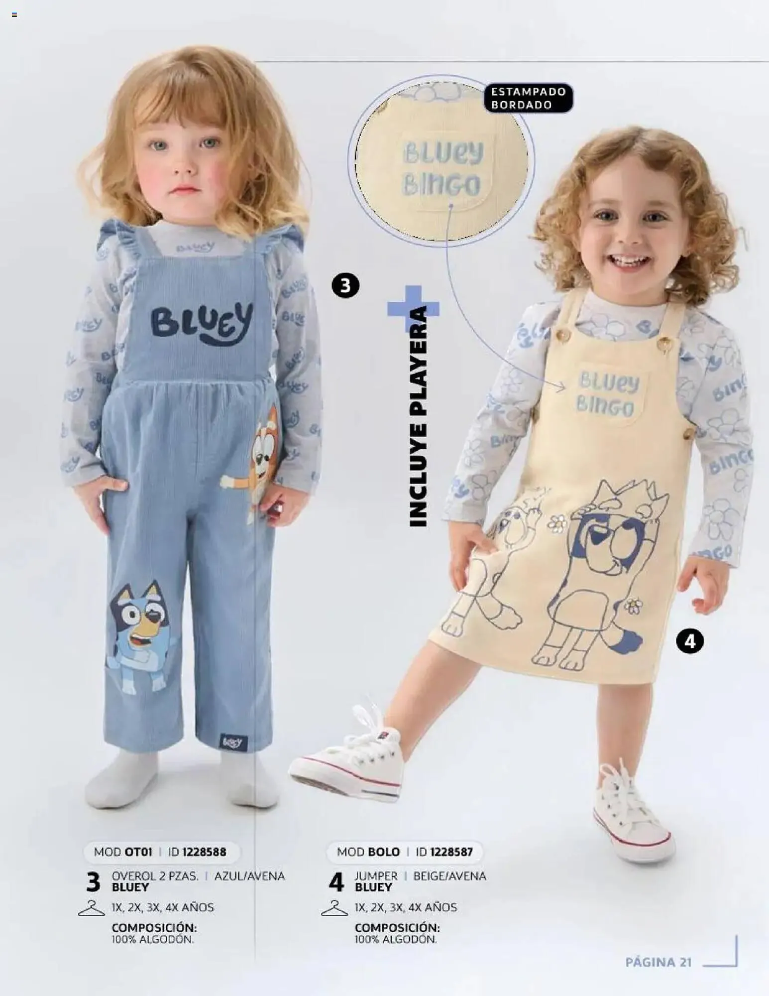 Catálogo de Catálogo Price Shoes 24 de julio al 1 de enero 2026 - Pagina 23