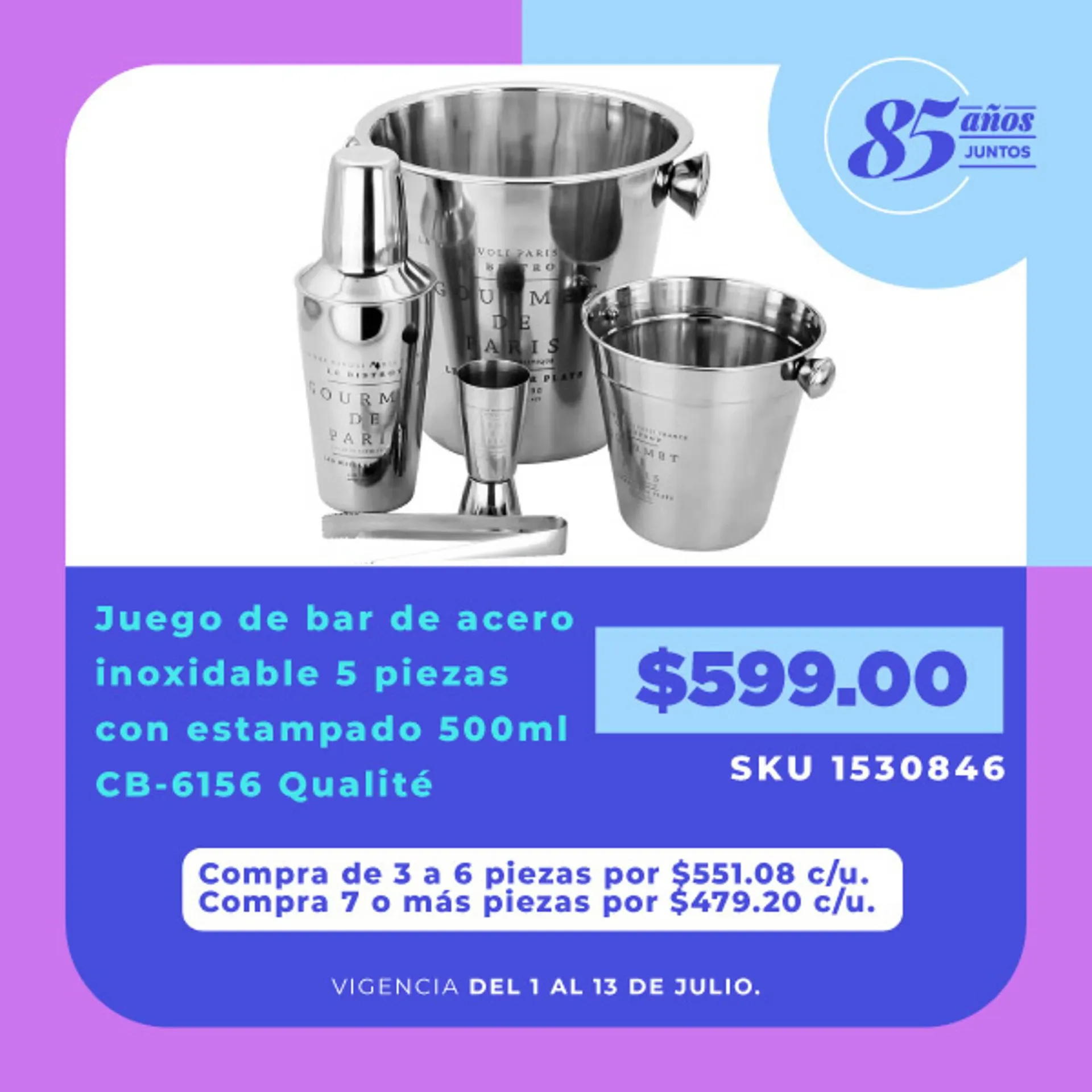 Catálogo de Catálogo Almacenes Anfora 1 de julio al 13 de julio 2025 - Pagina 2