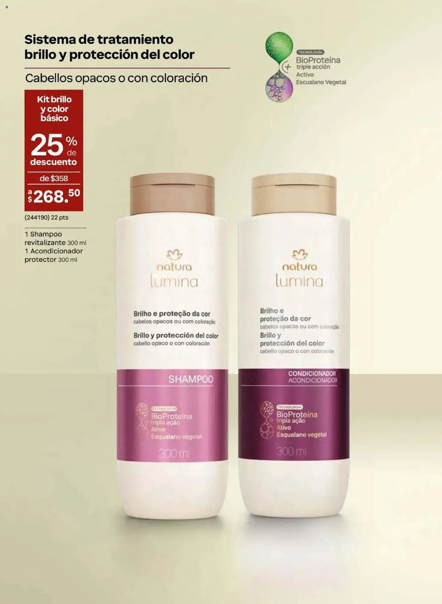 Catálogo de Catálogo Natura 20 de febrero al 27 de marzo 2026 - Pagina 118