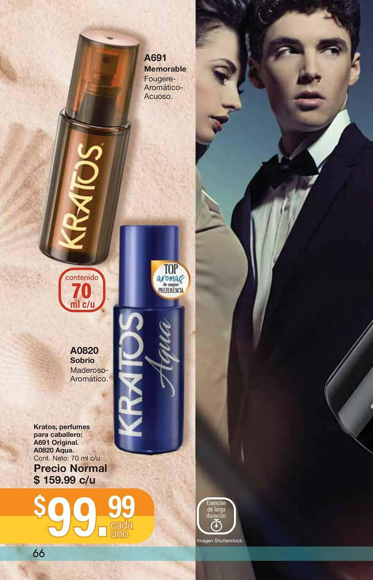 Catálogo de Catálogo Arabela 9 de julio al 24 de julio 2025 - Pagina 68