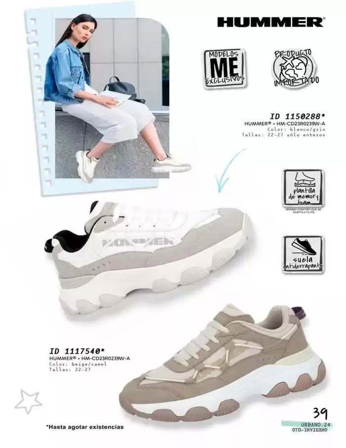 Catálogo de URBANO  25 de noviembre al 31 de enero 2025 - Pagina 39