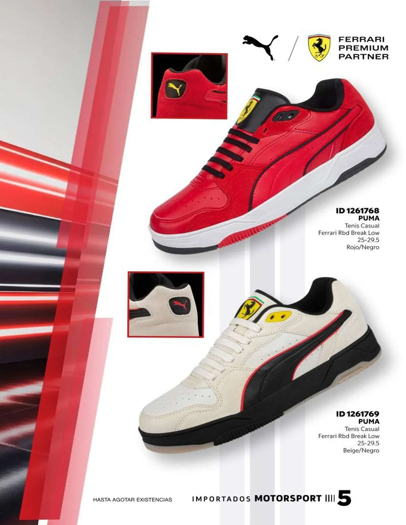 Catálogo de Catálogo Price Shoes 27 de noviembre al 28 de febrero 2026 - Pagina 5