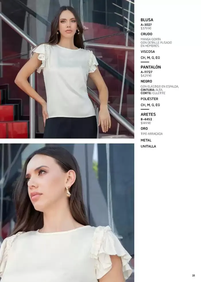 Catálogo de Catálogo Otoño 2024 9 de octubre al 30 de noviembre 2024 - Pagina 31
