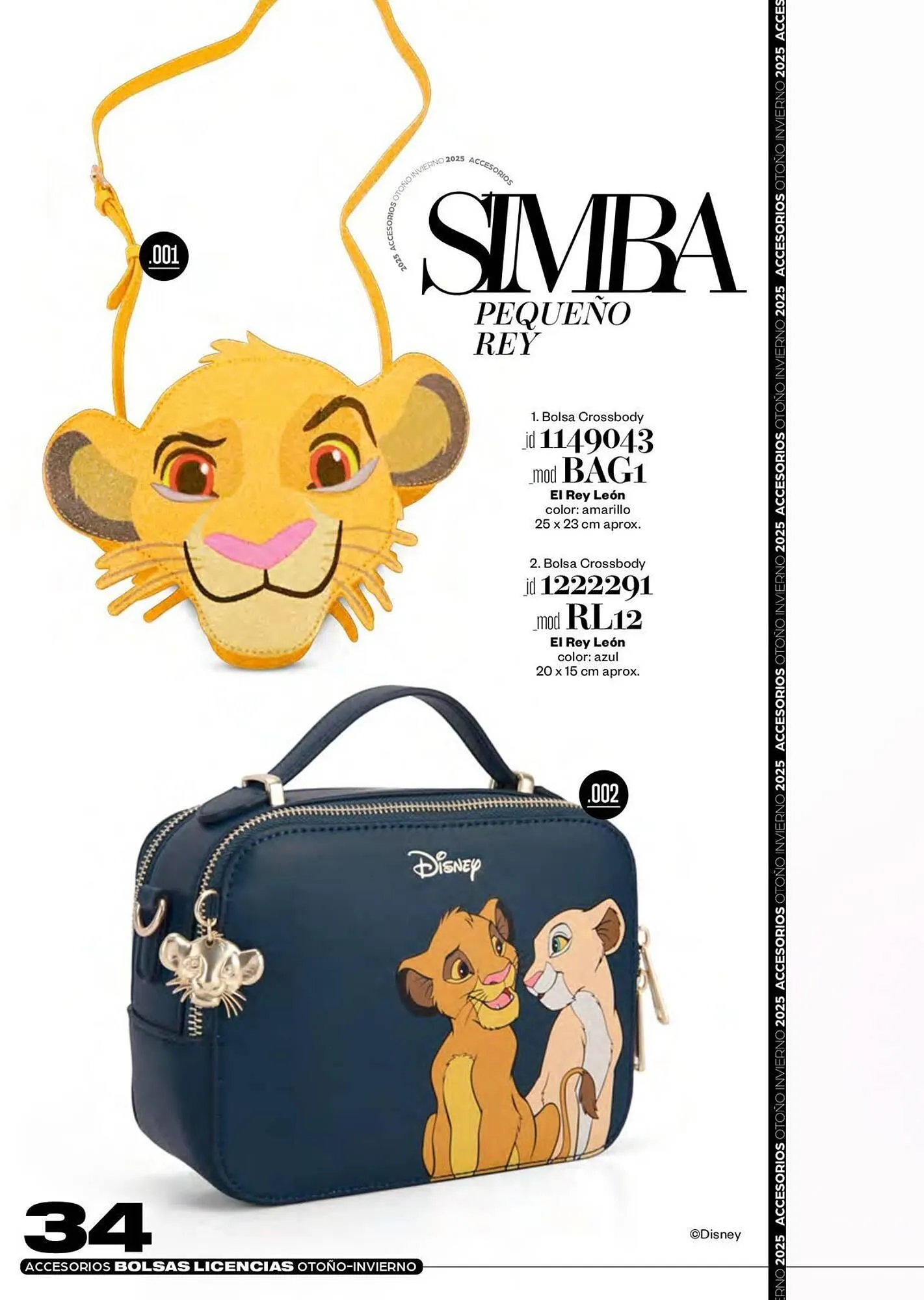 Catálogo de Catálogo Price Shoes 27 de noviembre al 28 de febrero 2026 - Pagina 34