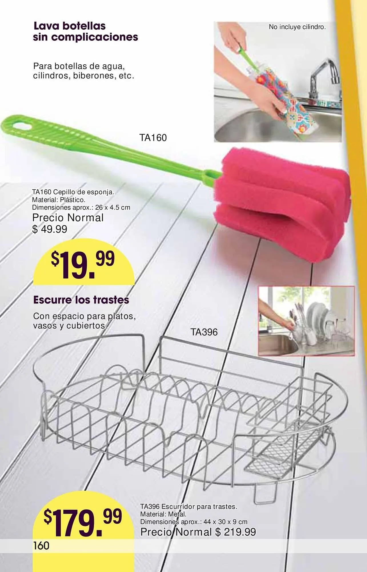 Catálogo de Catálogo Arabela 12 de mayo al 30 de junio 2025 - Pagina 128