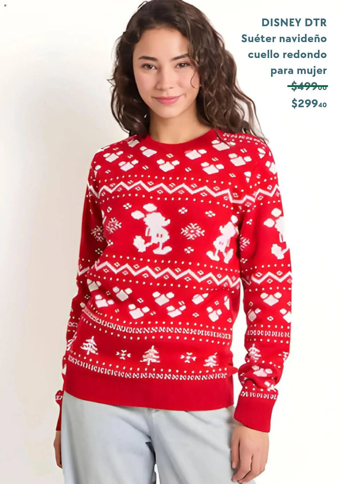 Catálogo de Catálogo Suburbia 18 de noviembre al 1 de enero 2026 - Pagina 6