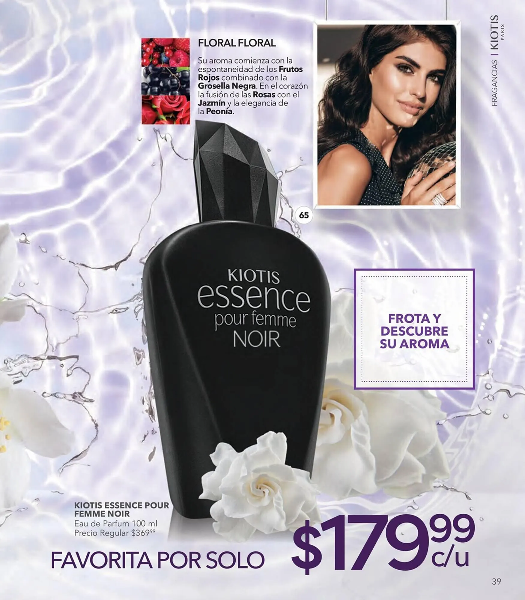 Catálogo de Catálogo Stanhome 27 de julio al 12 de agosto 2023 - Pagina 43