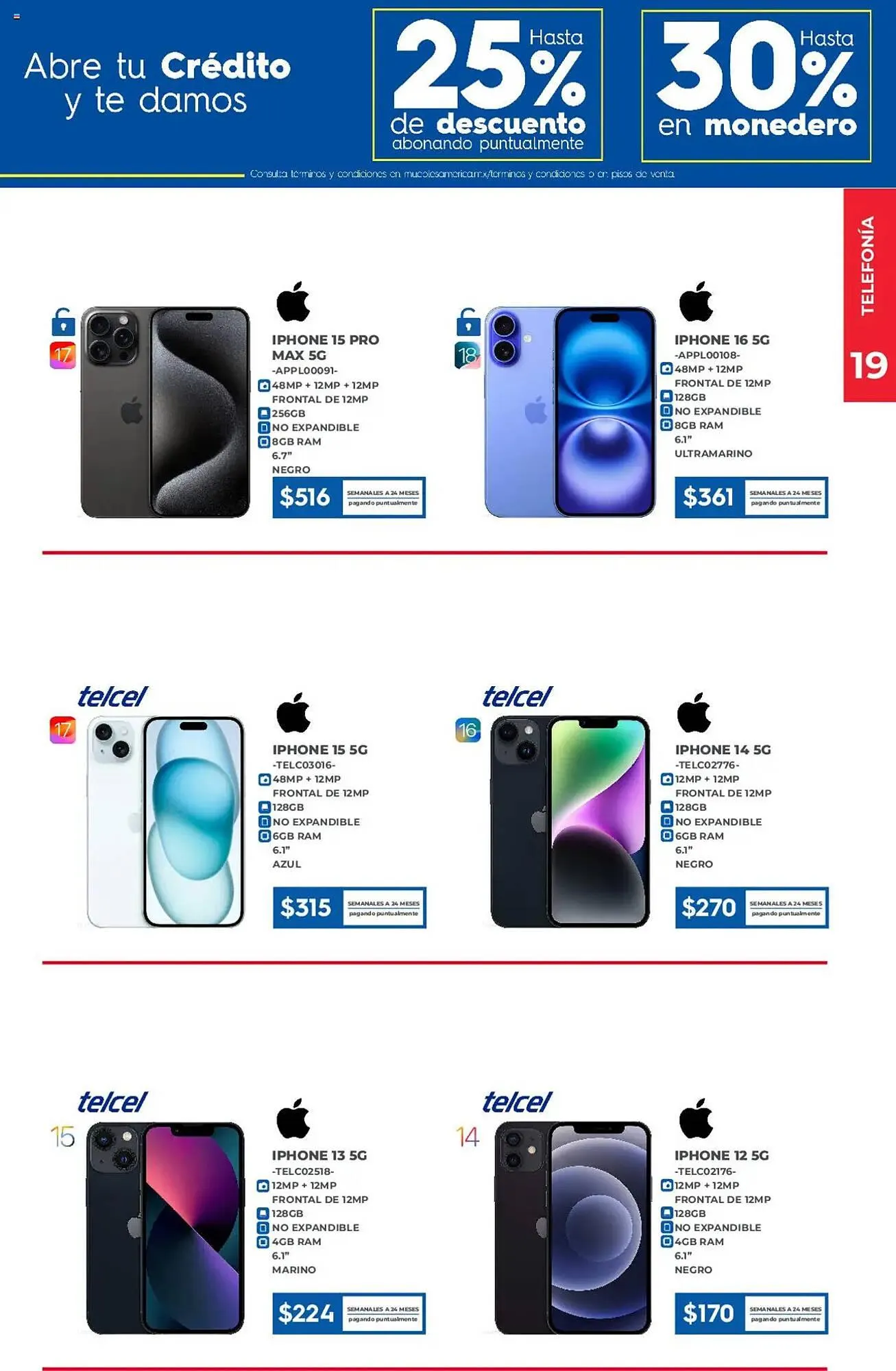 Catálogo de Catálogo Muebles América 10 de diciembre al 2 de febrero 2025 - Pagina 19