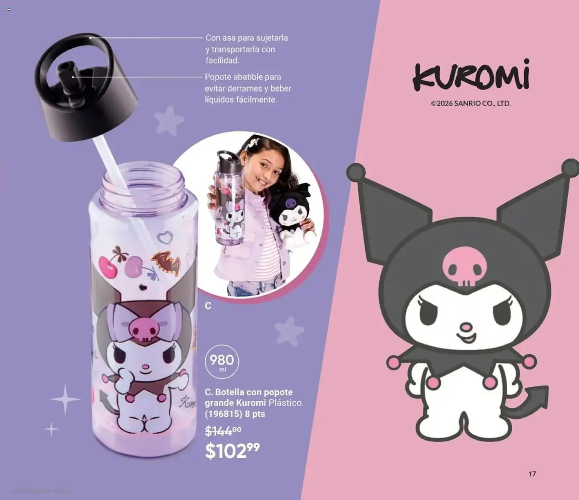 Catálogo de Catálogo Avon 20 de diciembre al 23 de enero 2026 - Pagina 19