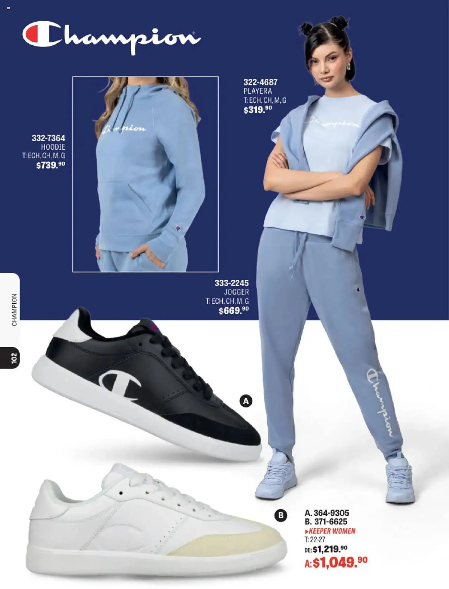 Catálogo de Catálogo Andrea 13 de agosto al 1 de enero 2026 - Pagina 99