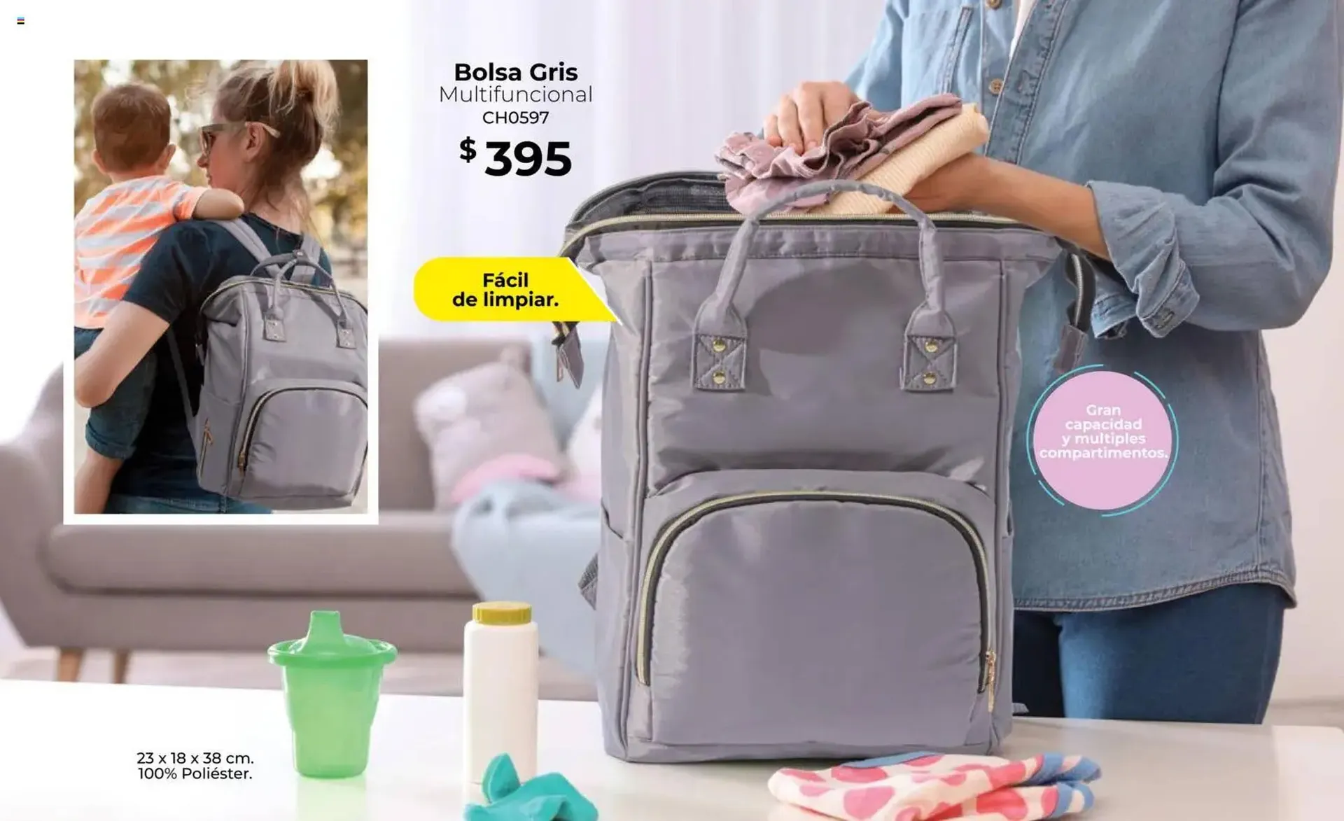 Catálogo de Catálogo Colchas Concord 1 de enero al 1 de marzo 2026 - Pagina 150