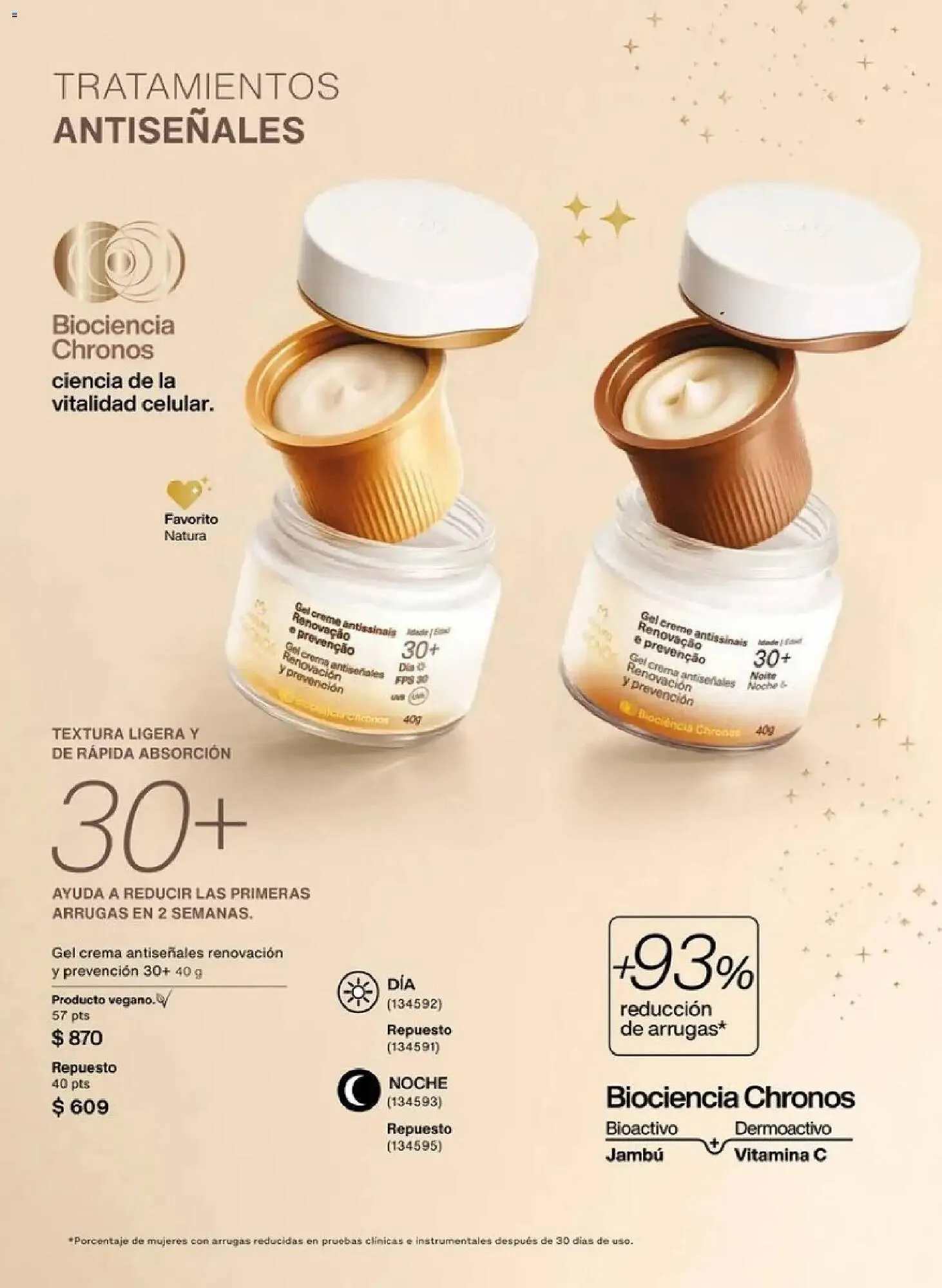 Catálogo de Catálogo Natura 10 de noviembre al 1 de enero 2026 - Pagina 103