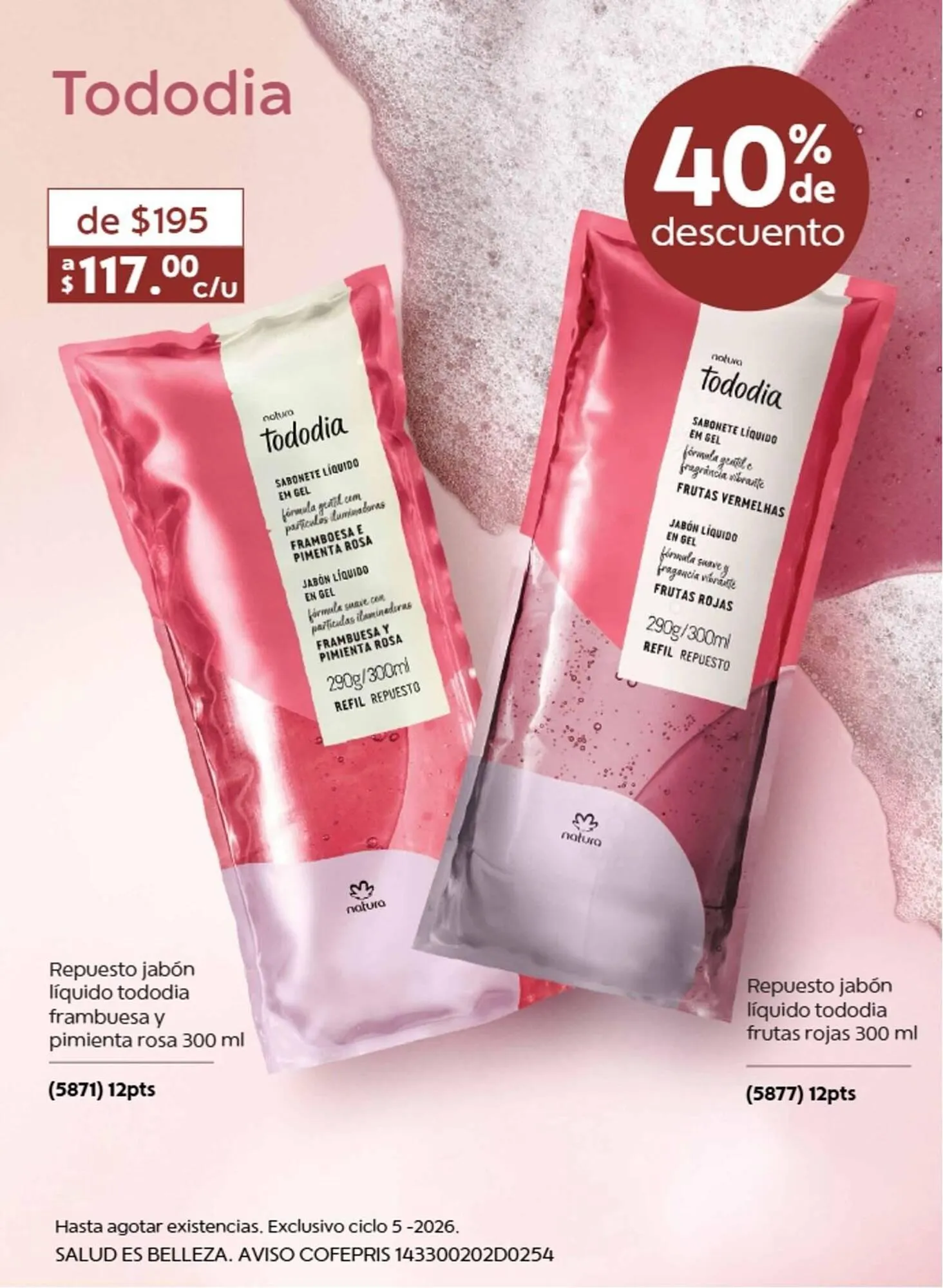 Catálogo de Catálogo Natura 1 de mayo al 31 de mayo 2026 - Pagina 8