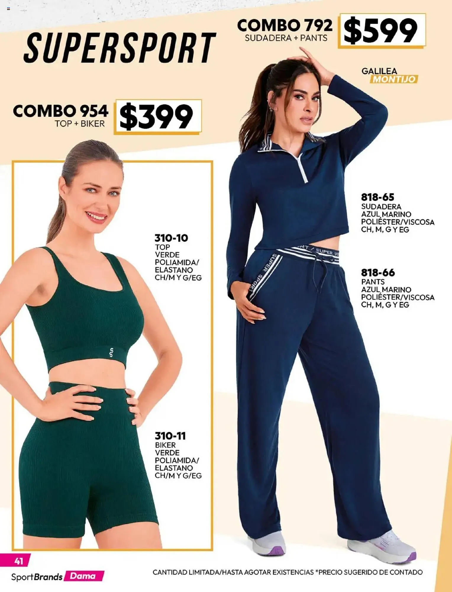 Catálogo de Catálogo Cklass 14 de julio al 1 de enero 2026 - Pagina 113